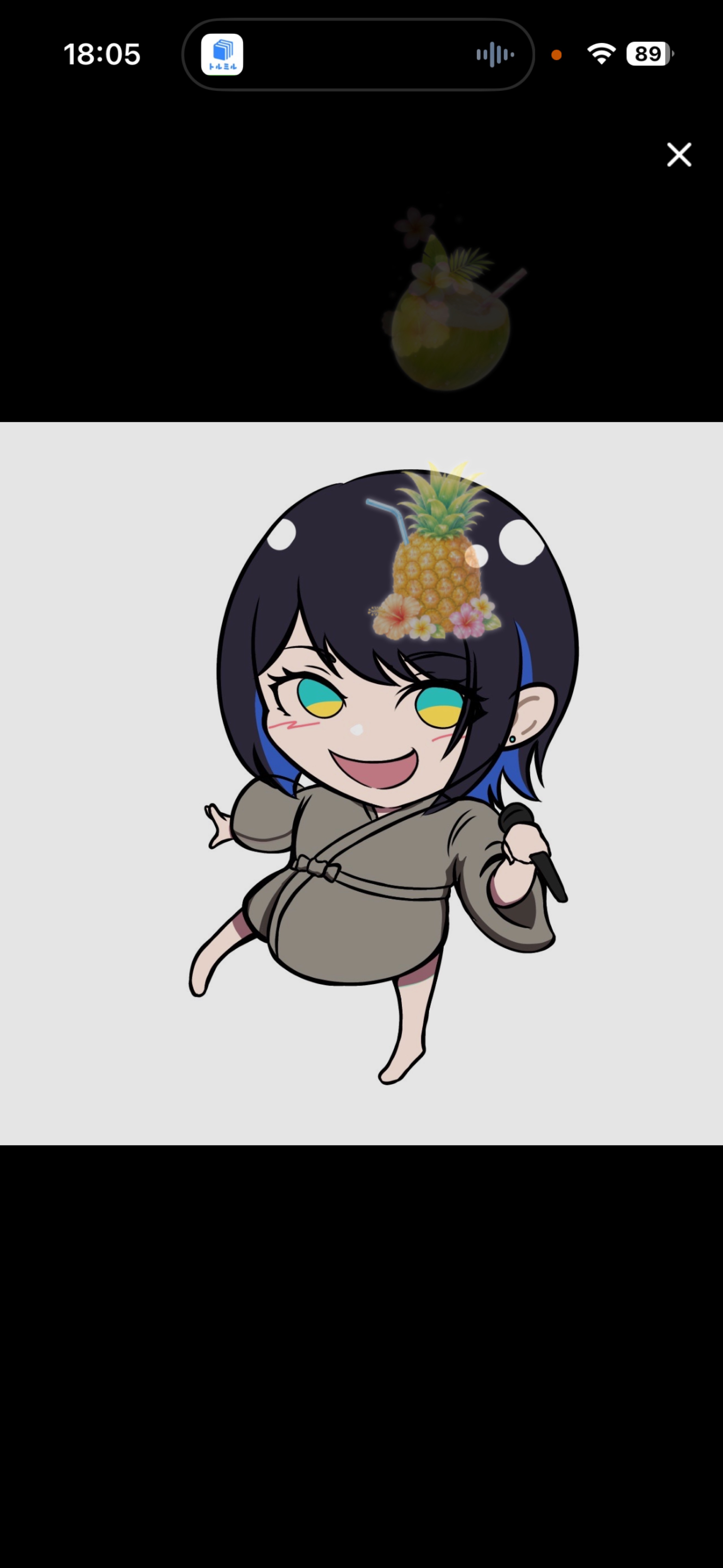 30分のおつぶす！！♡♡✨️