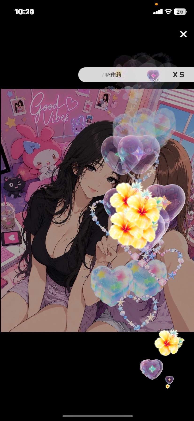 はーとれすちゃんおはよ🫶初〇潜〇