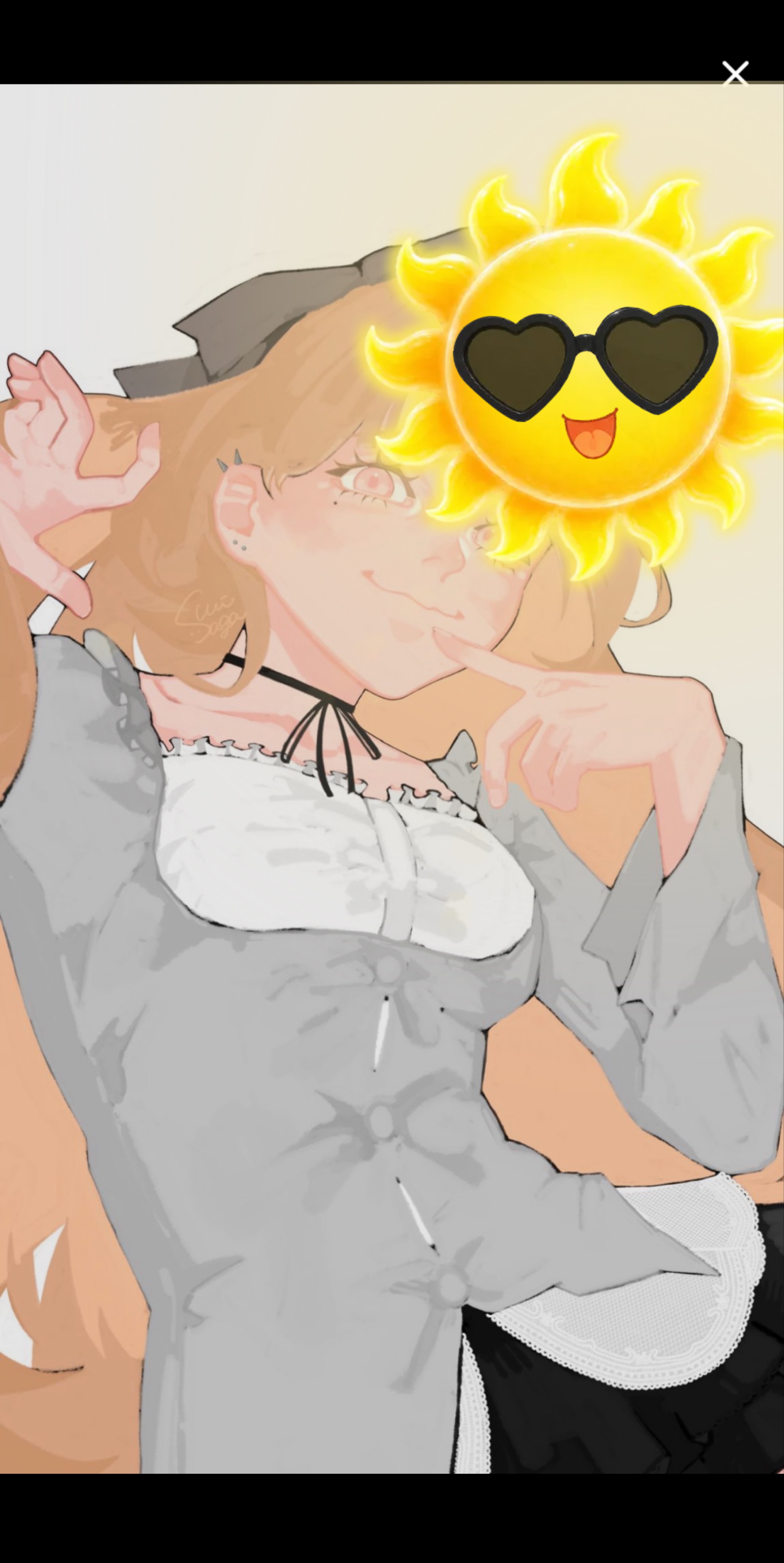 ちゃす