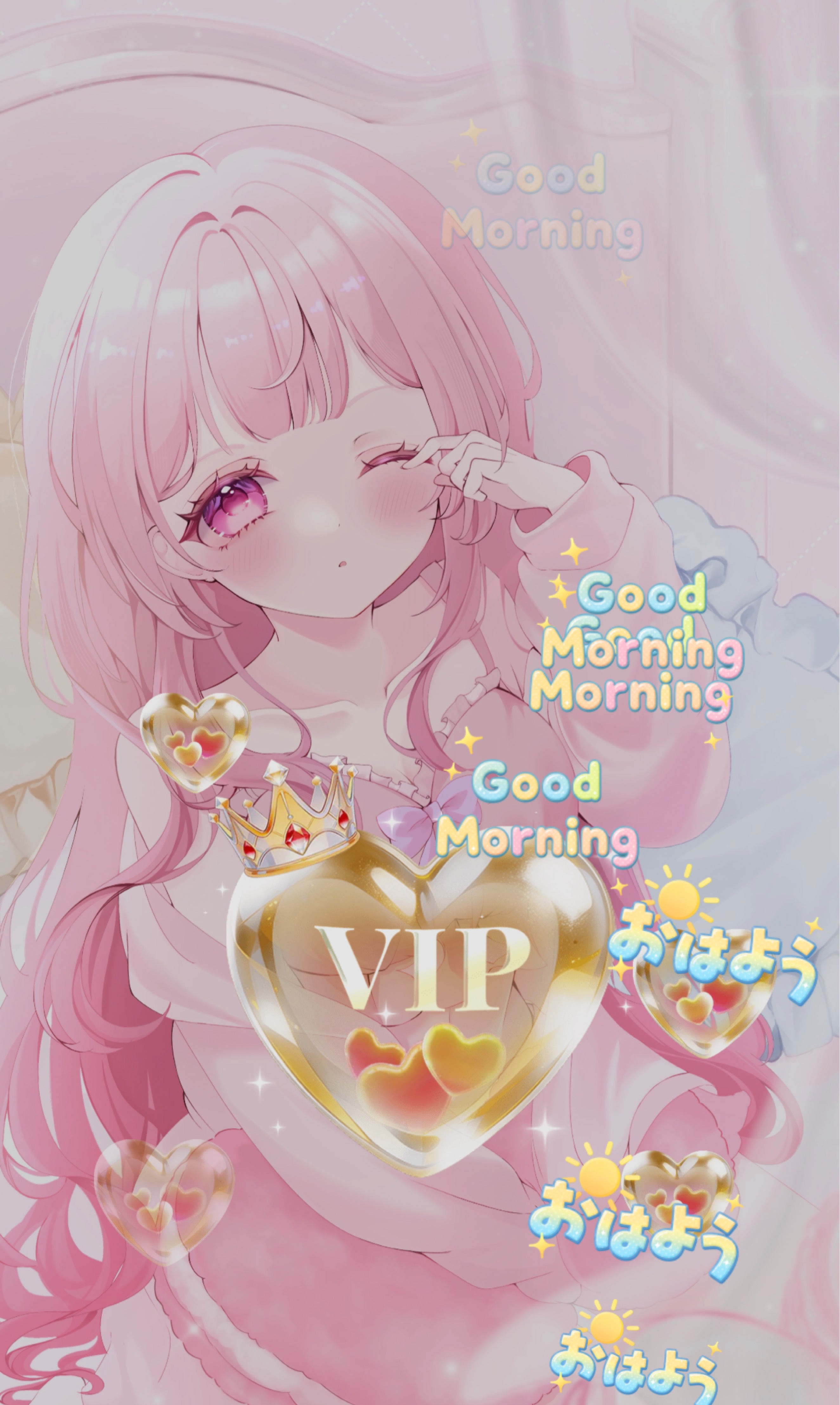 初見さん◎おはよう🌥️まったりしてね