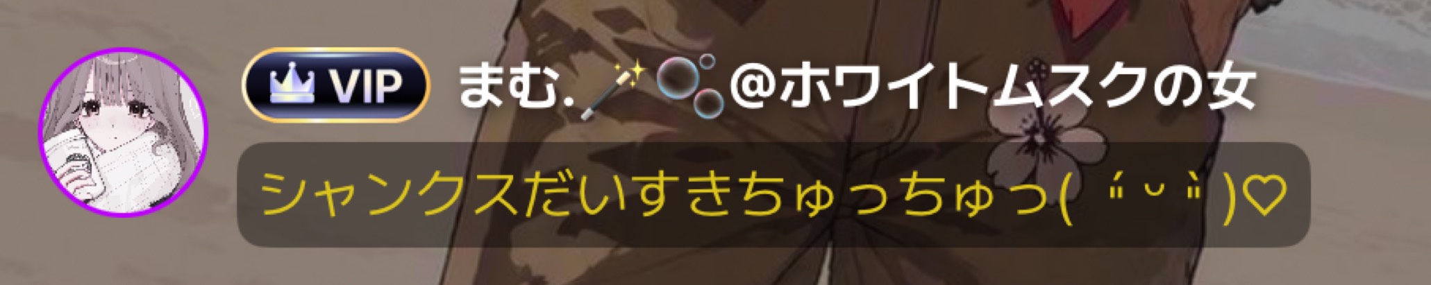 寝起きの🚬