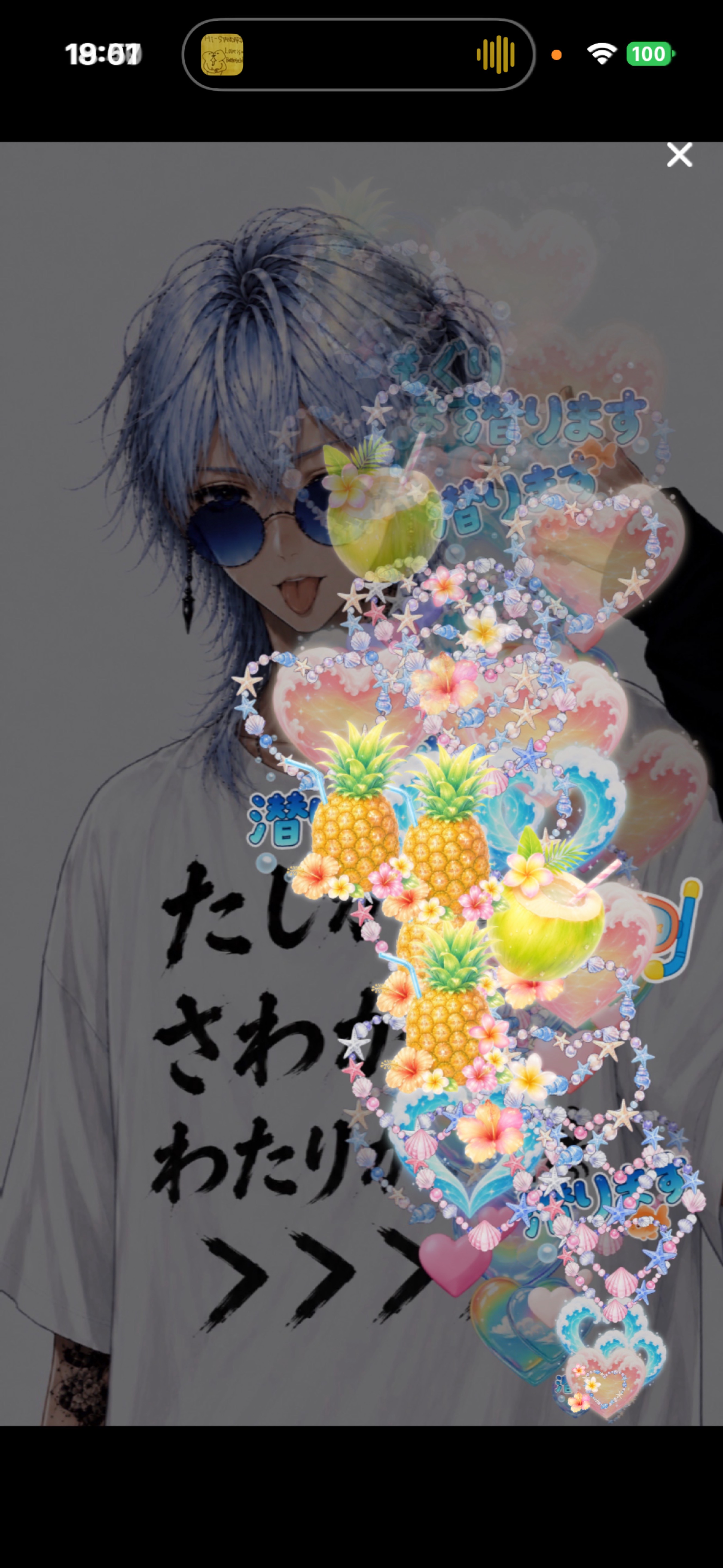 【低音】お疲れ様でした〜気軽に来てね🎈