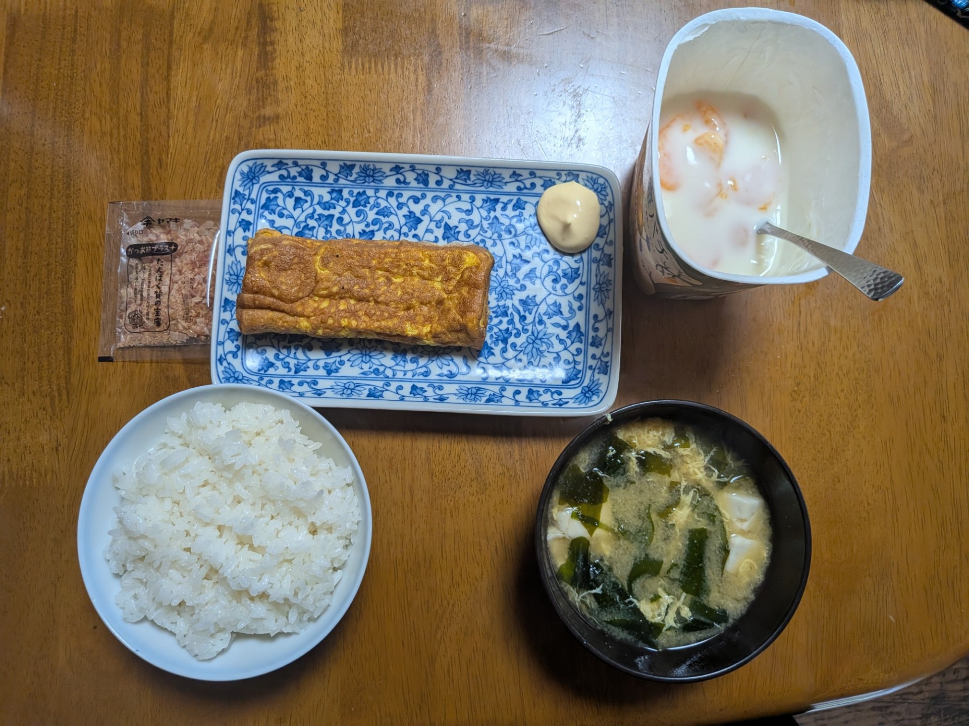 朝はここ🫵︎「枠主寝起き」