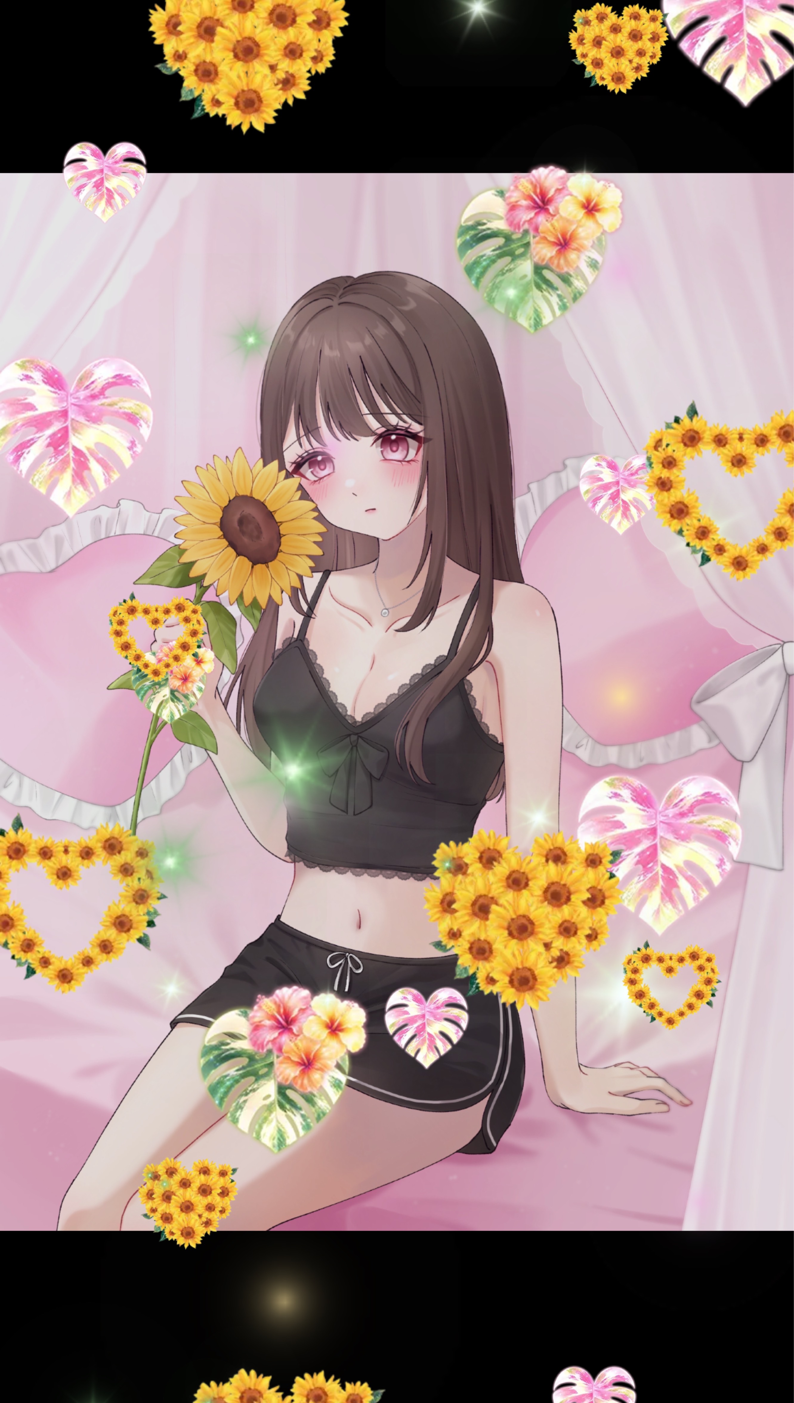 まったり。みつけてっ