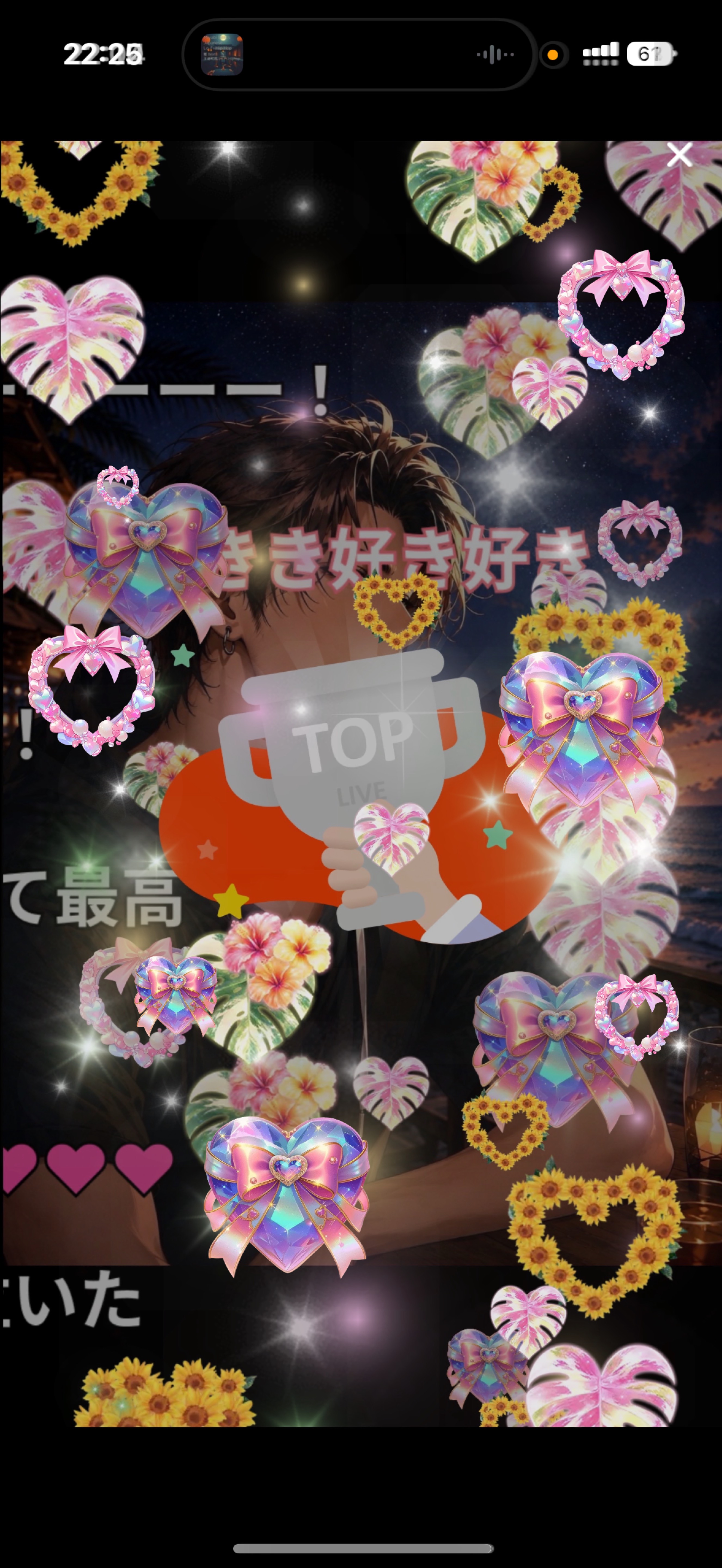 OnlyOne🐕 ͗ ͗魅惑の低音