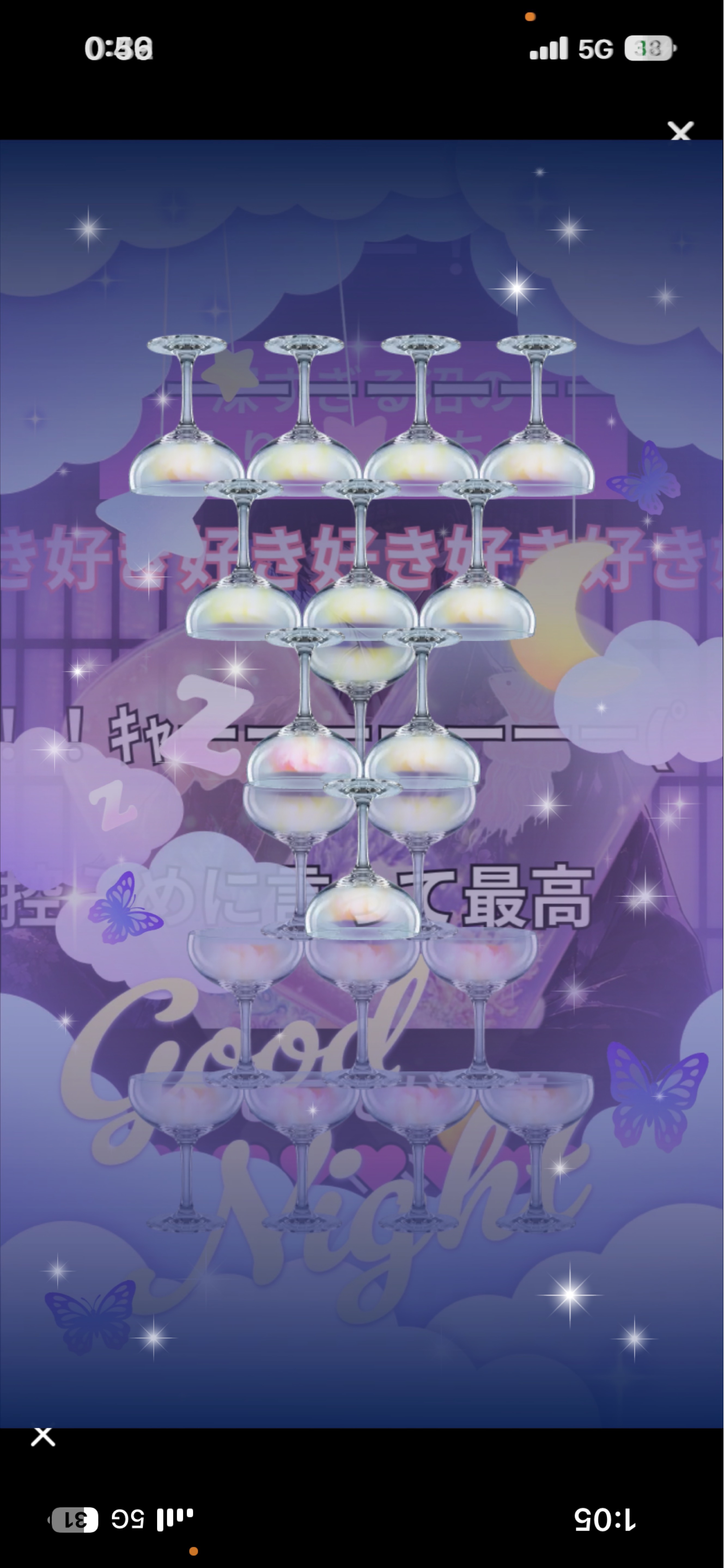 こっちおいで