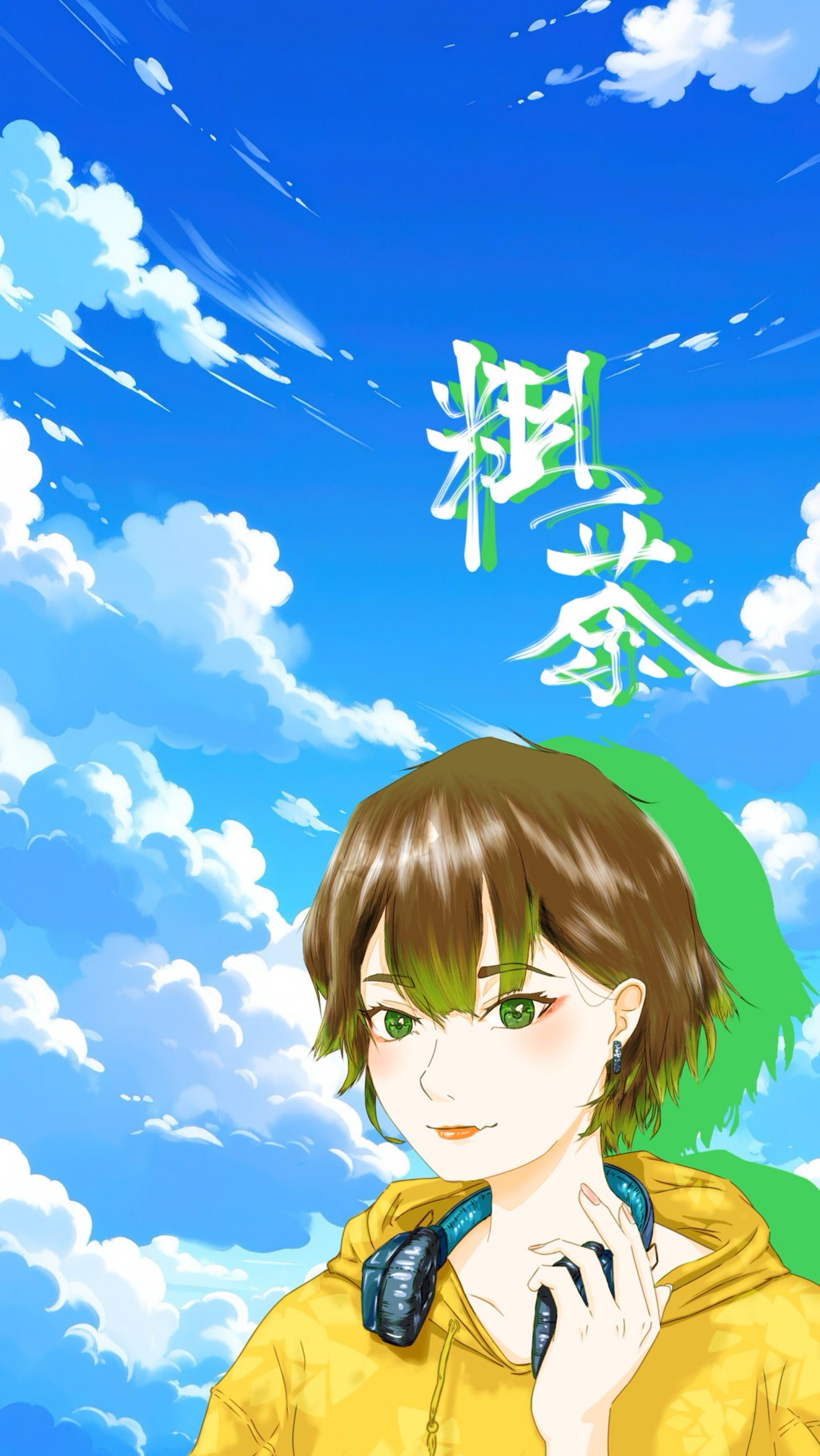 やる気パワーチャージ⚡️