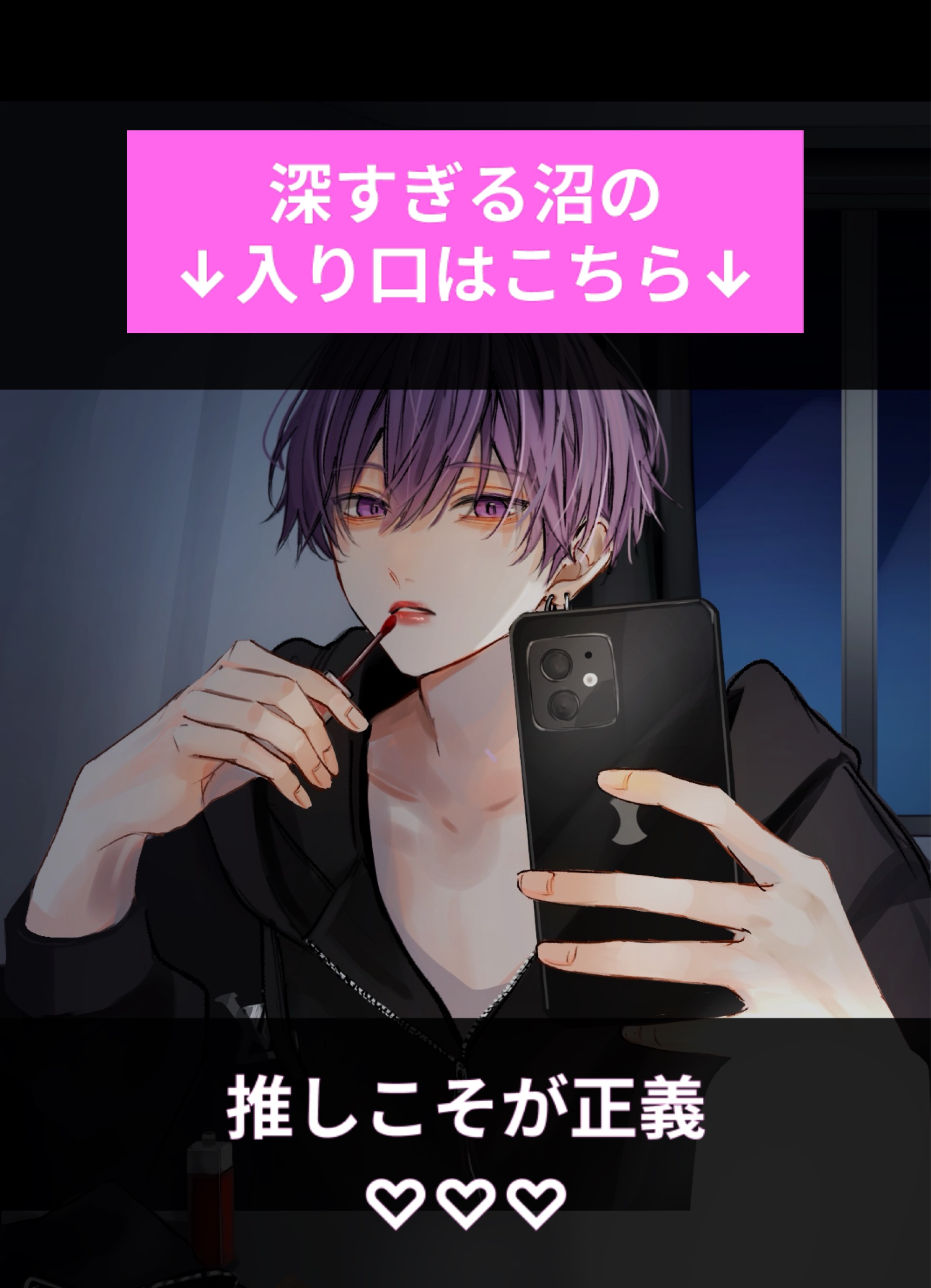 おはおは