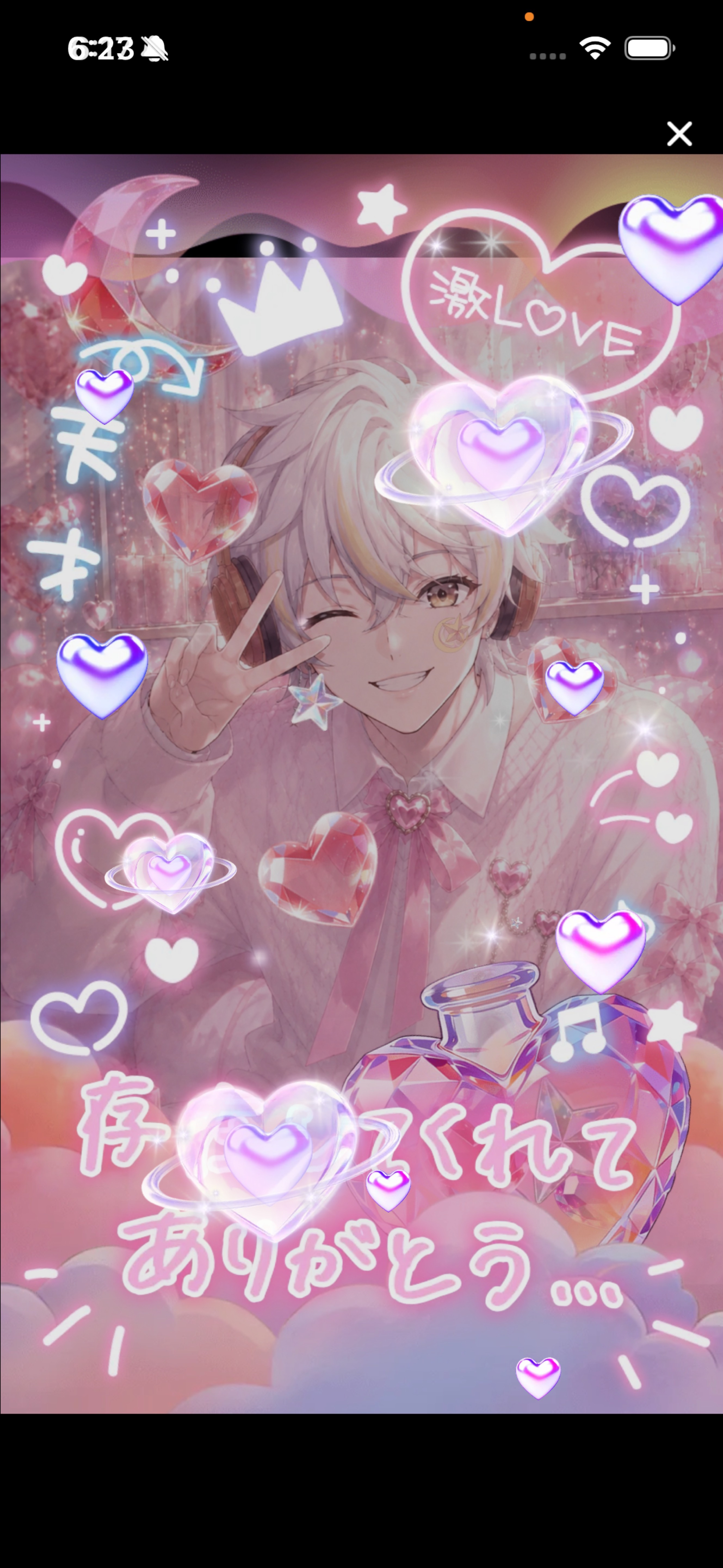 8/10 🖤ハートの日┊︎歌と雑談