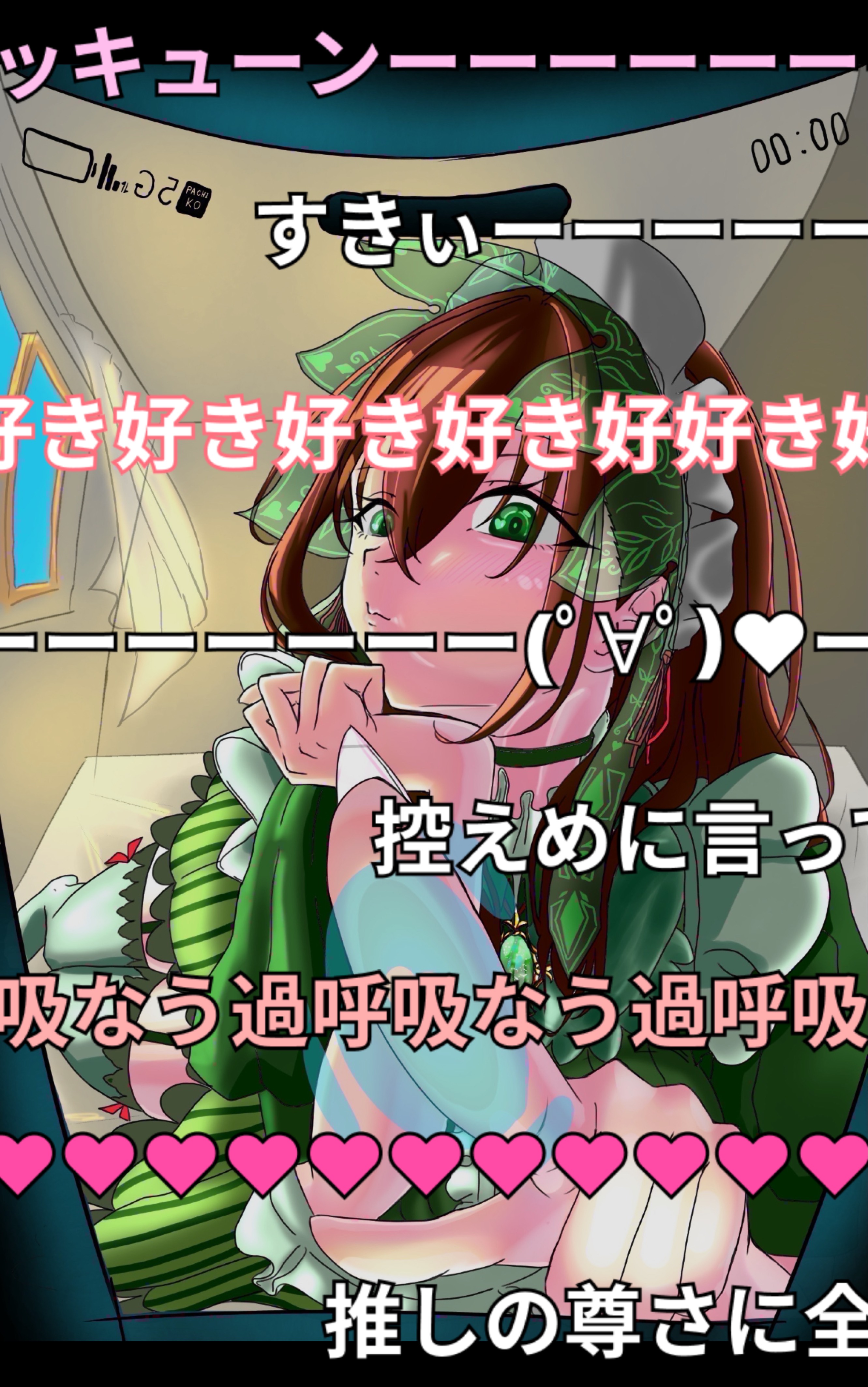 来てくれた人を天才と呼ぶ