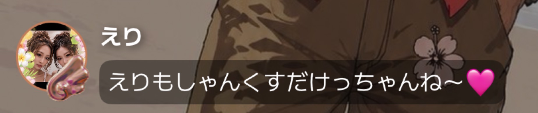 寝起きの🚬