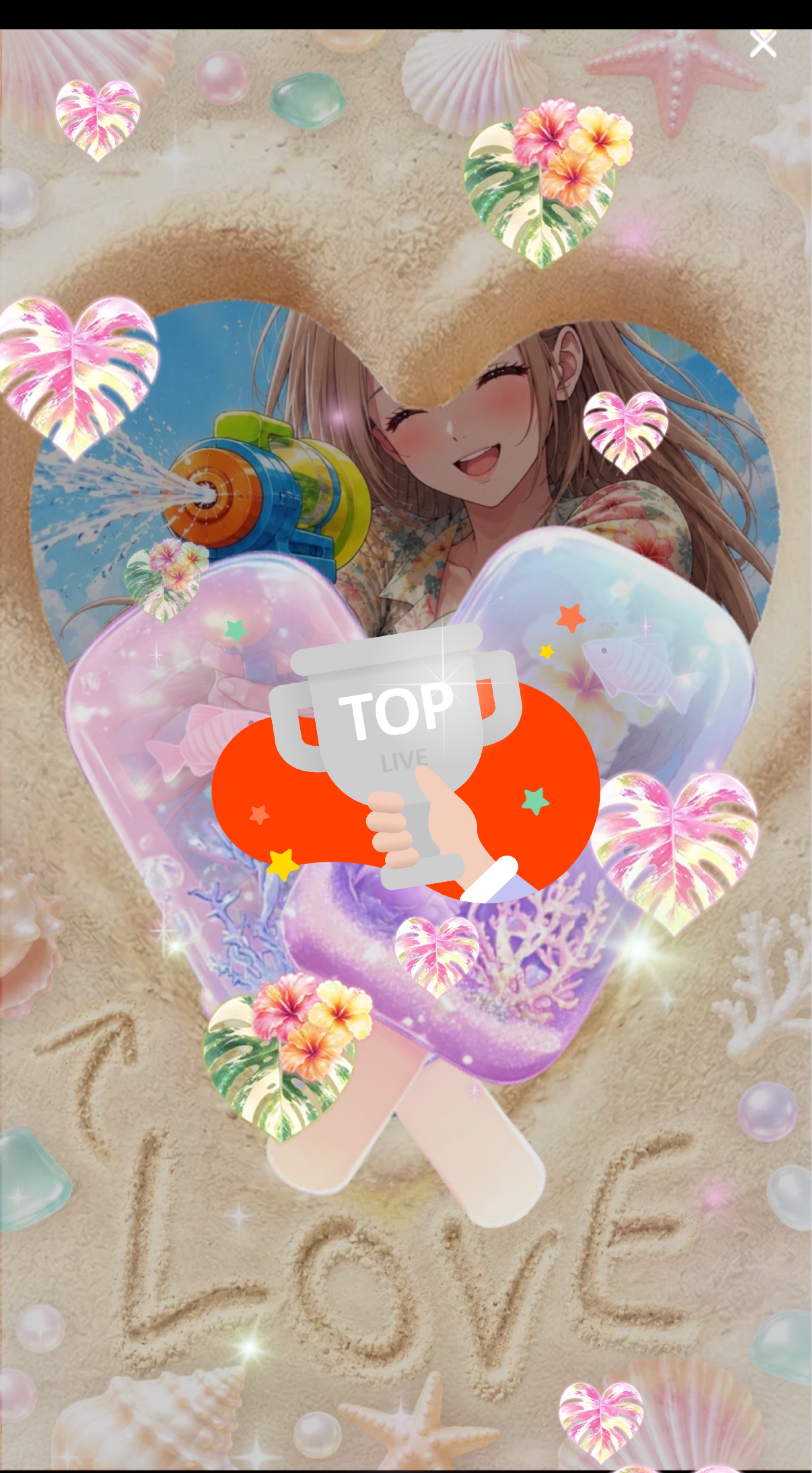 迷 っ た ら こ こ ✿𖥧