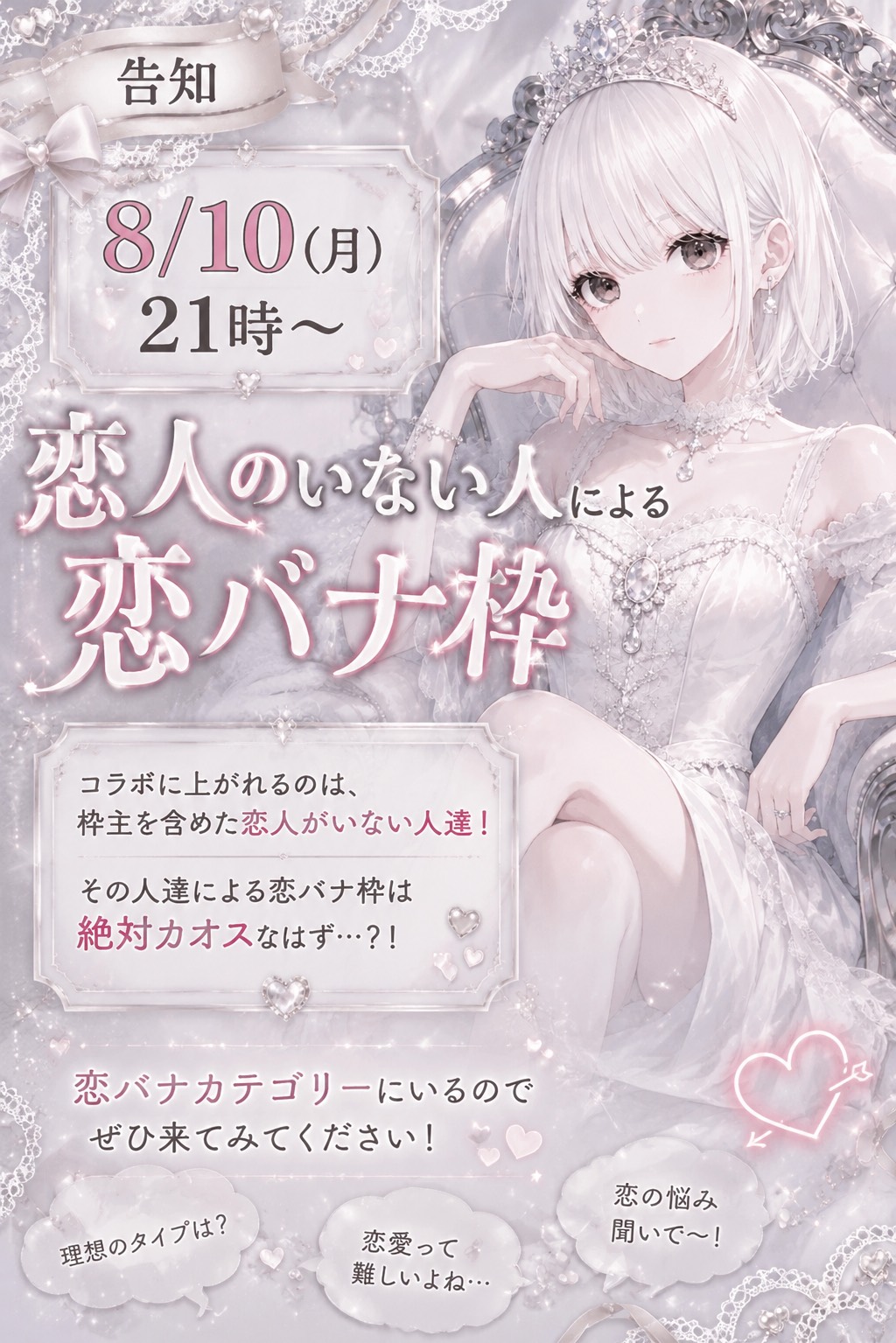 おはもーにんᐕ)ﾉ