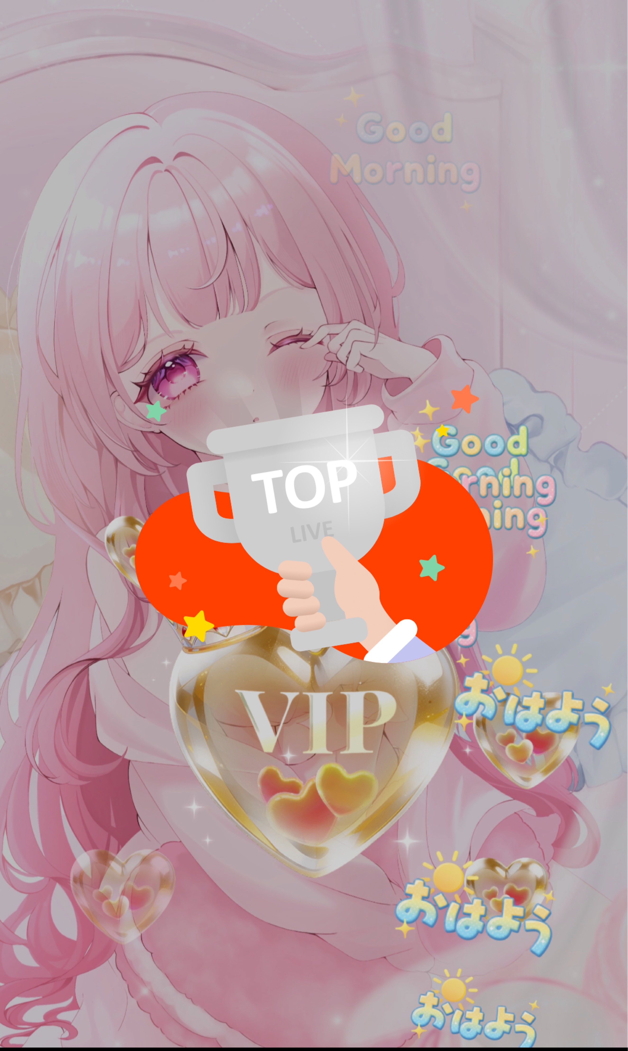 初見さん◎おはよう🌥️まったりしてね