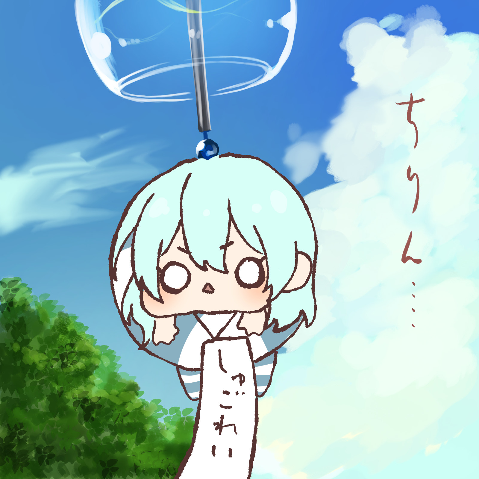 何も、、、、なかった、、、！！！