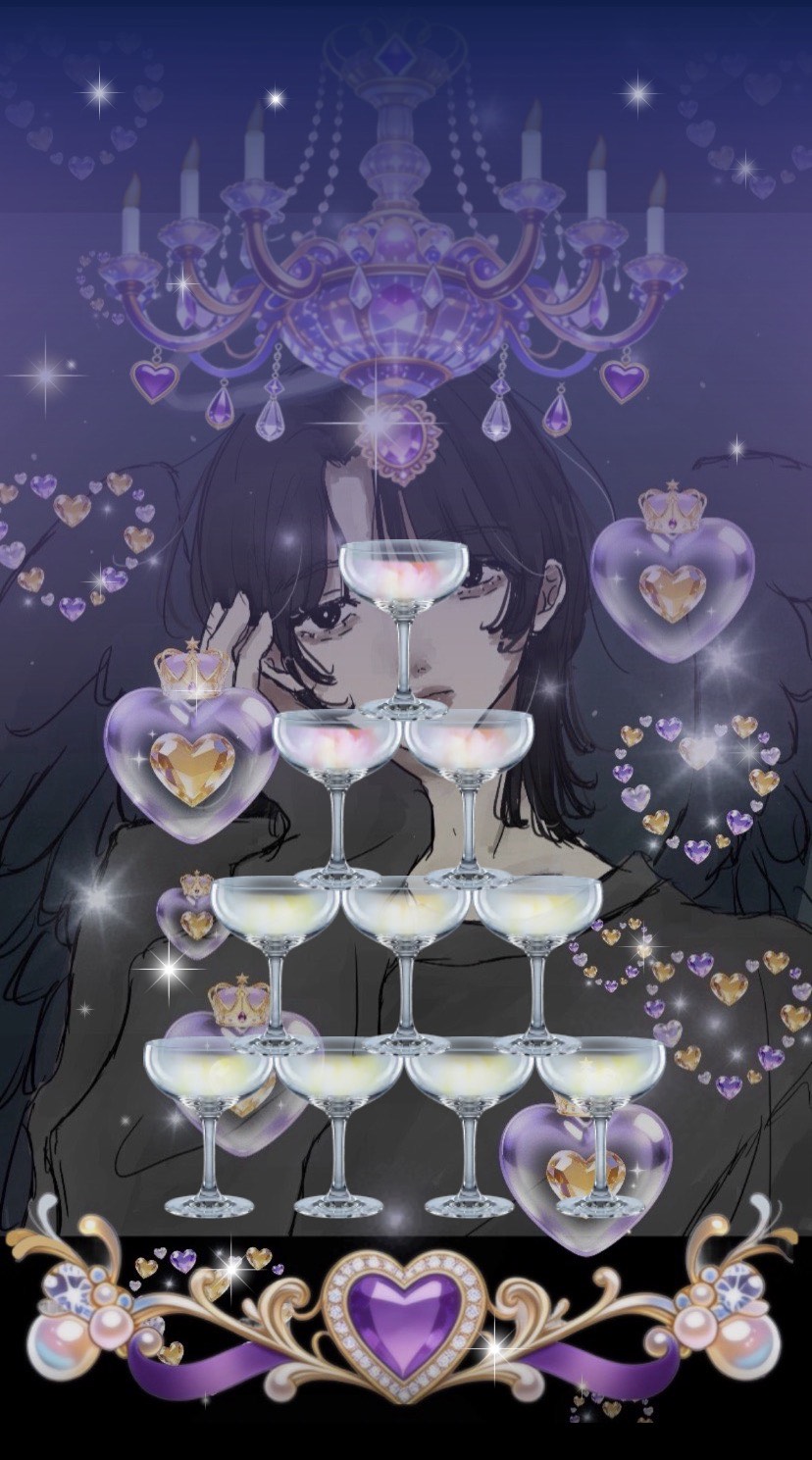 しいけ