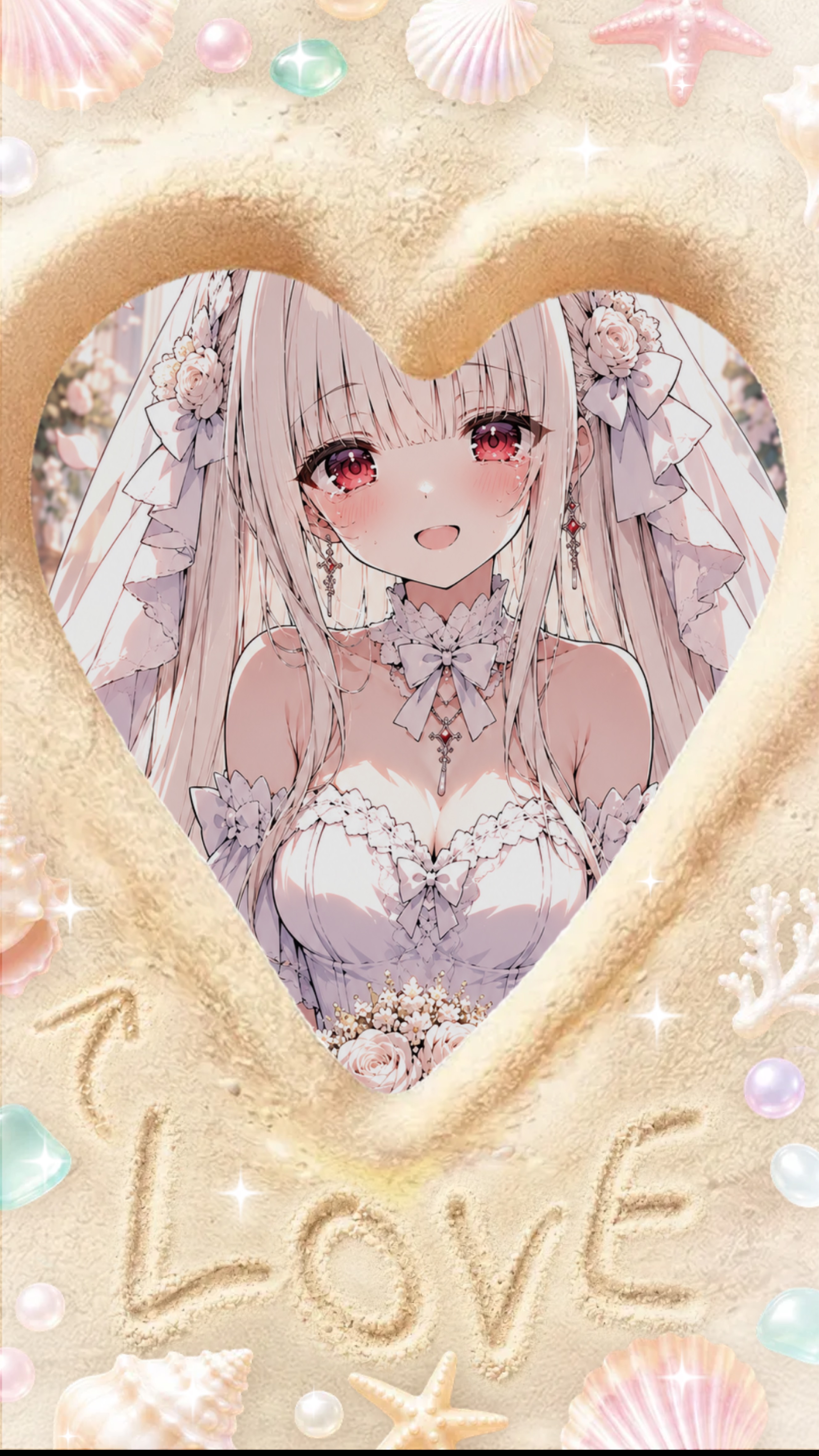 うたうだよ