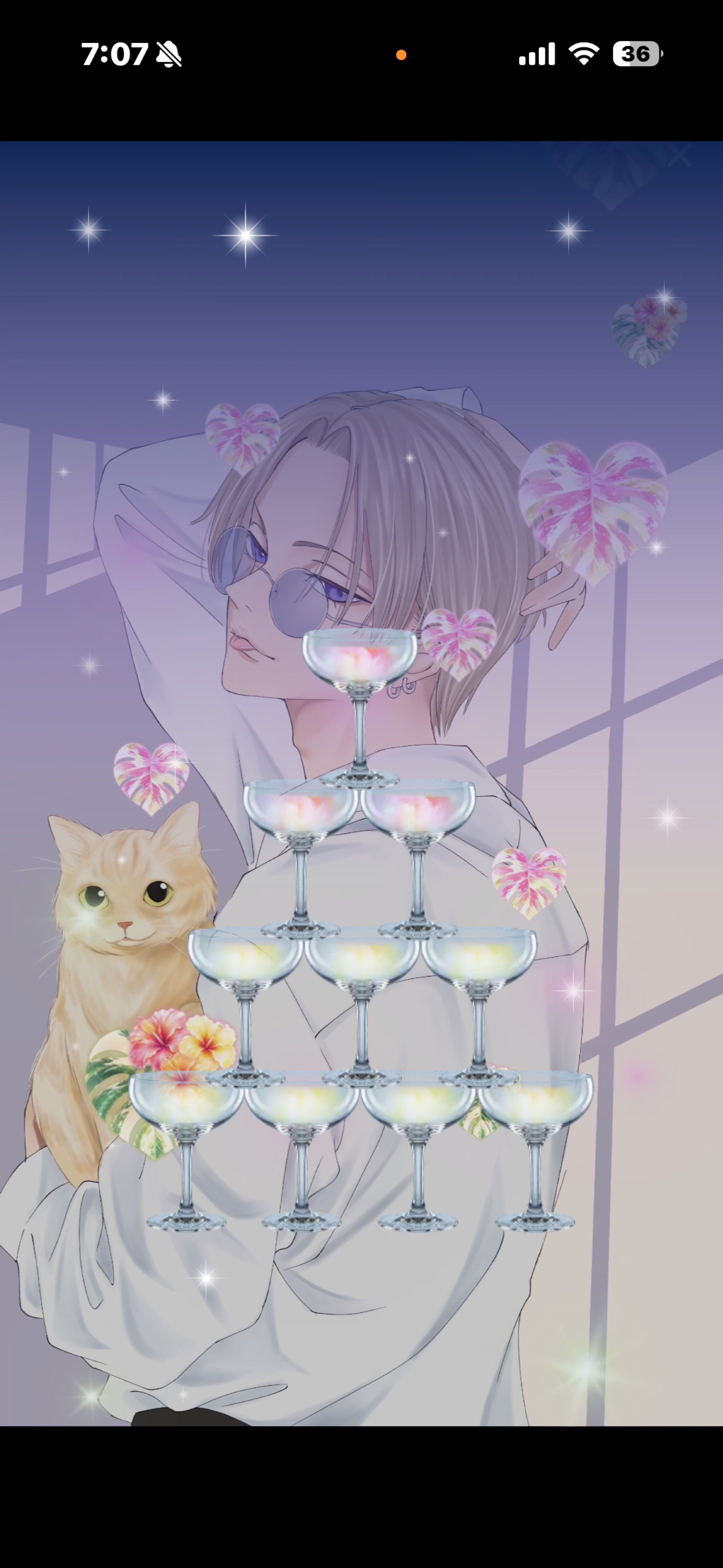 悪い子