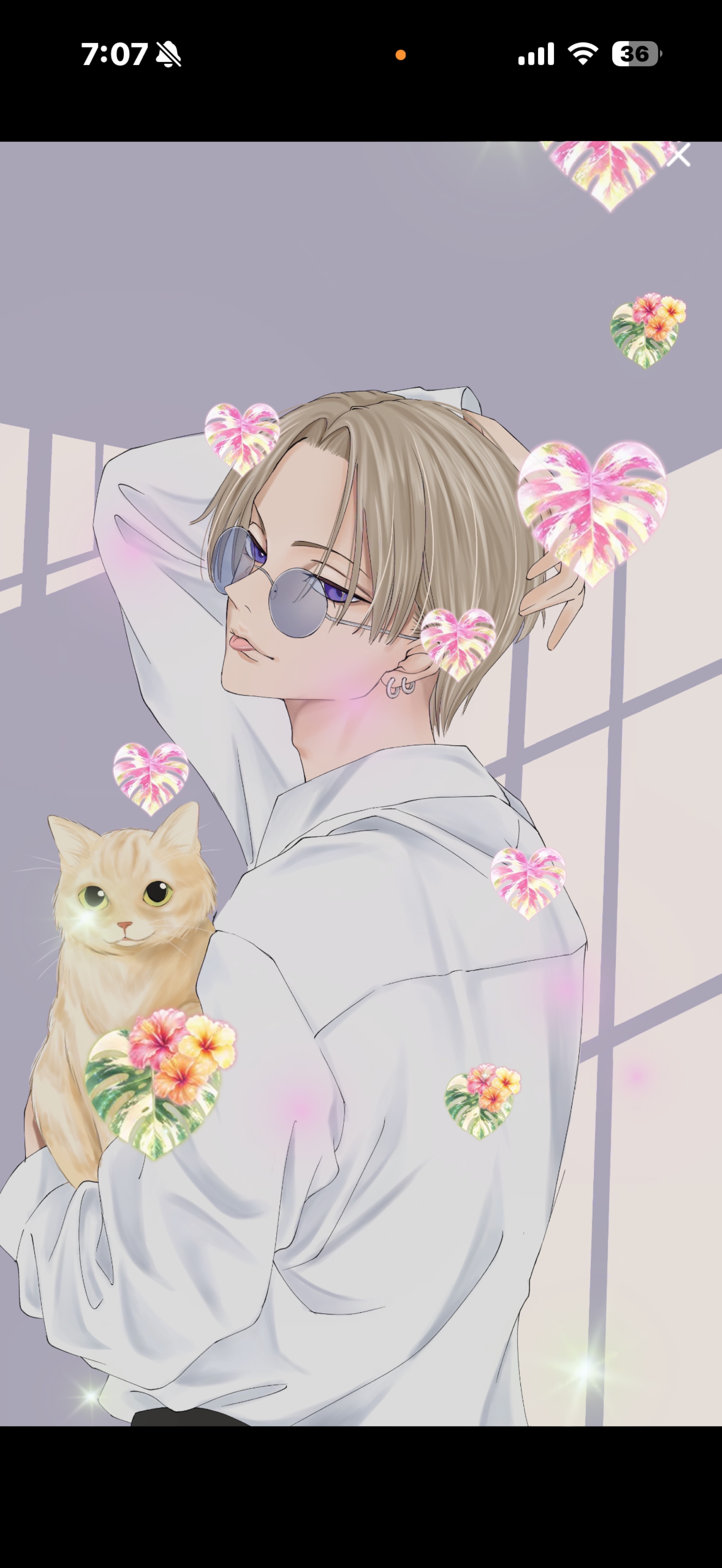 悪い子