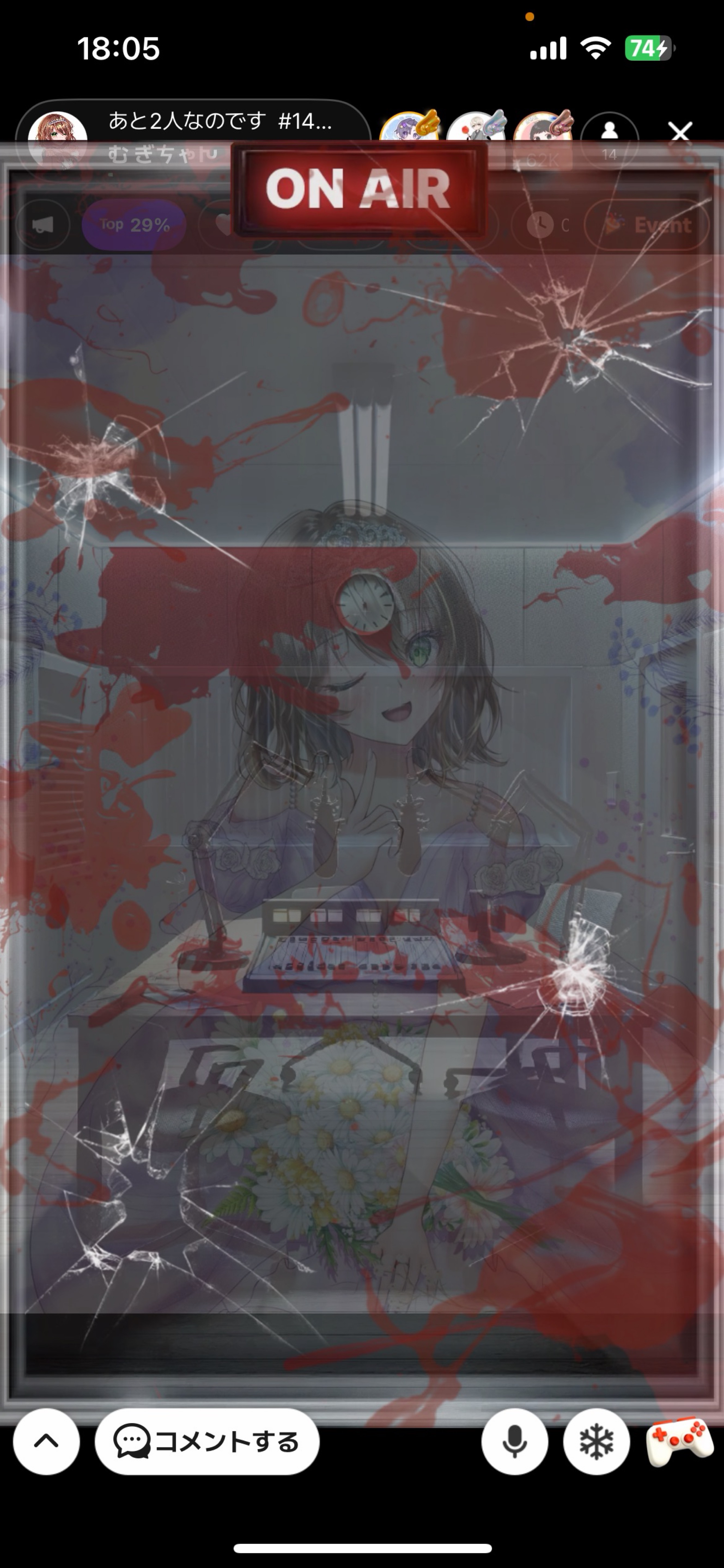 夜です！ またしても  #51