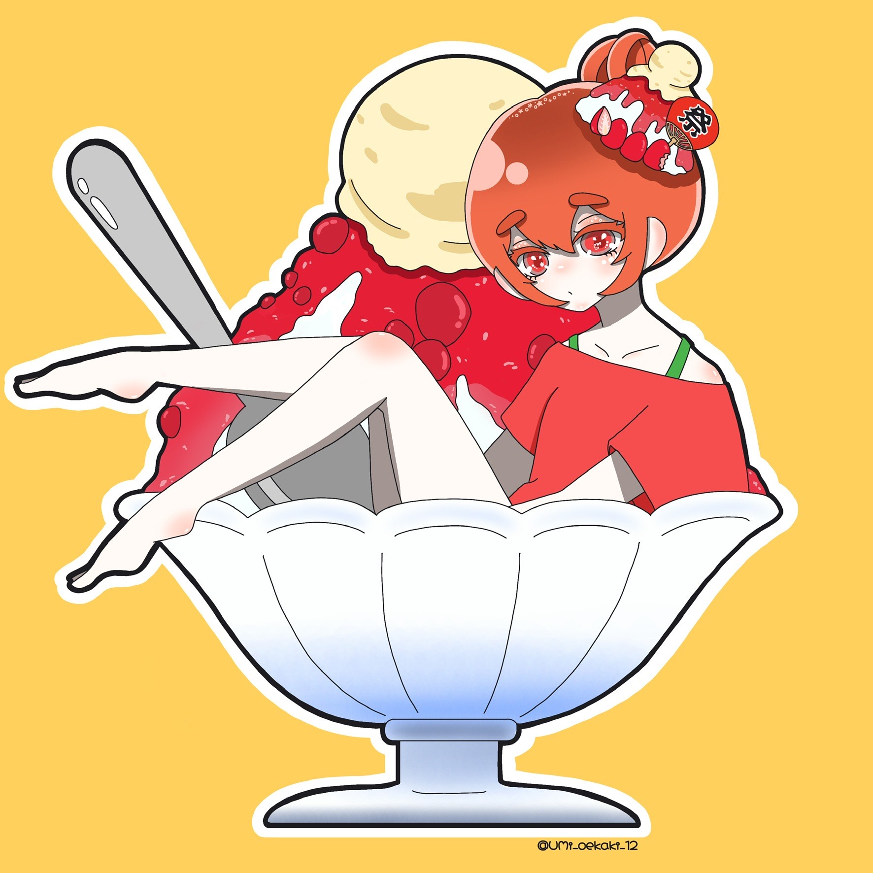 【関西弁】朝いちばんHighな枠🐌