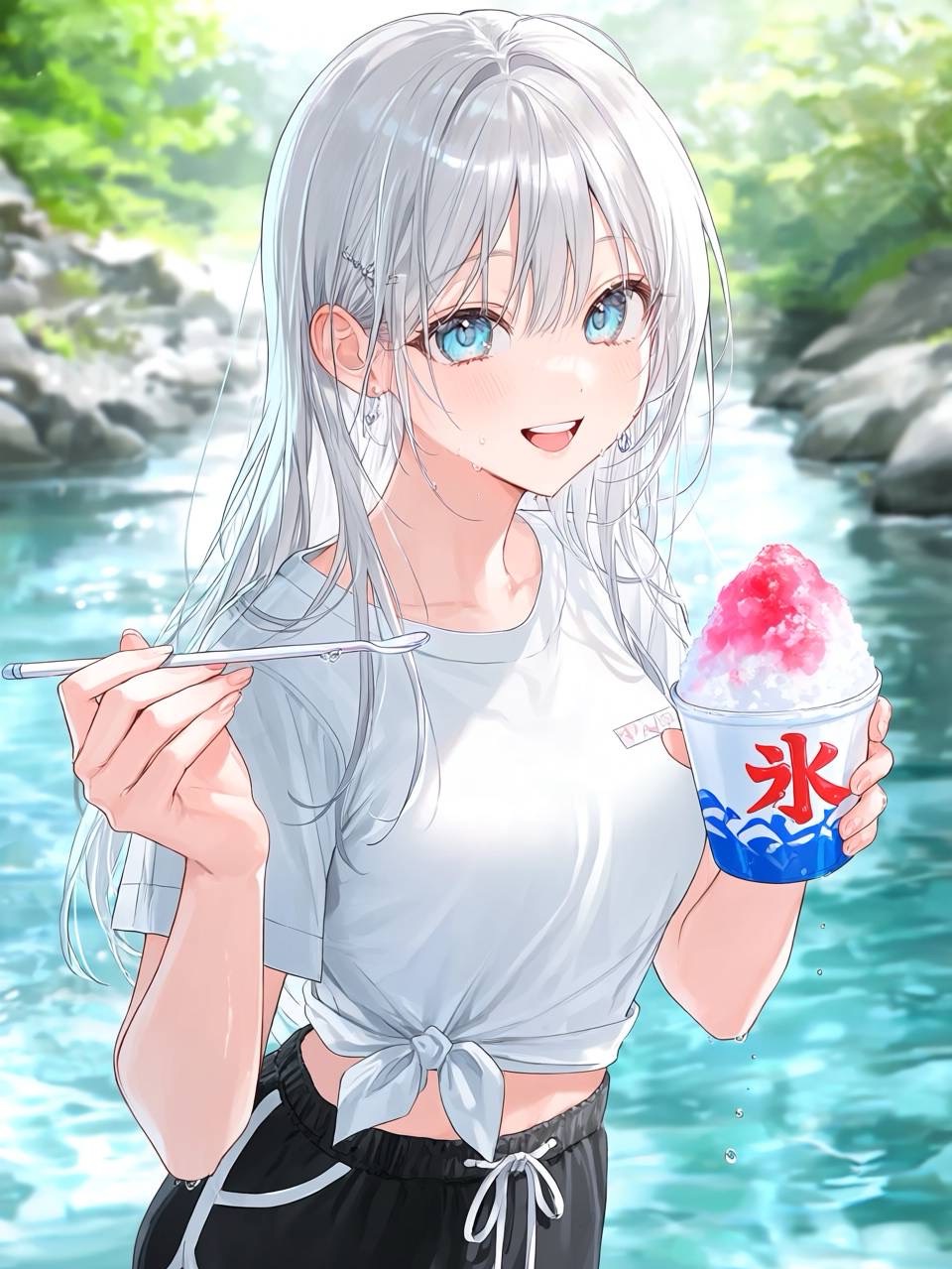 おはよ！