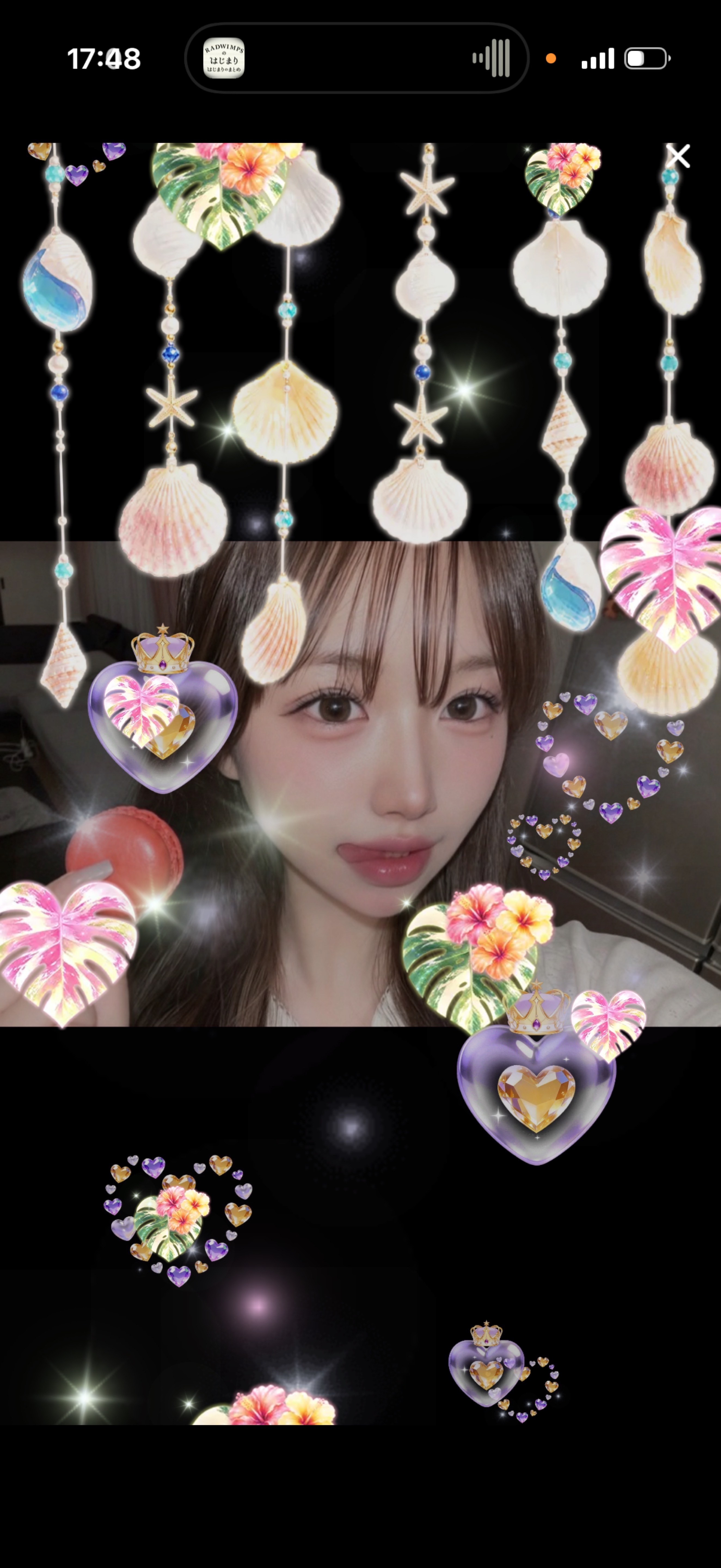 すきになって！