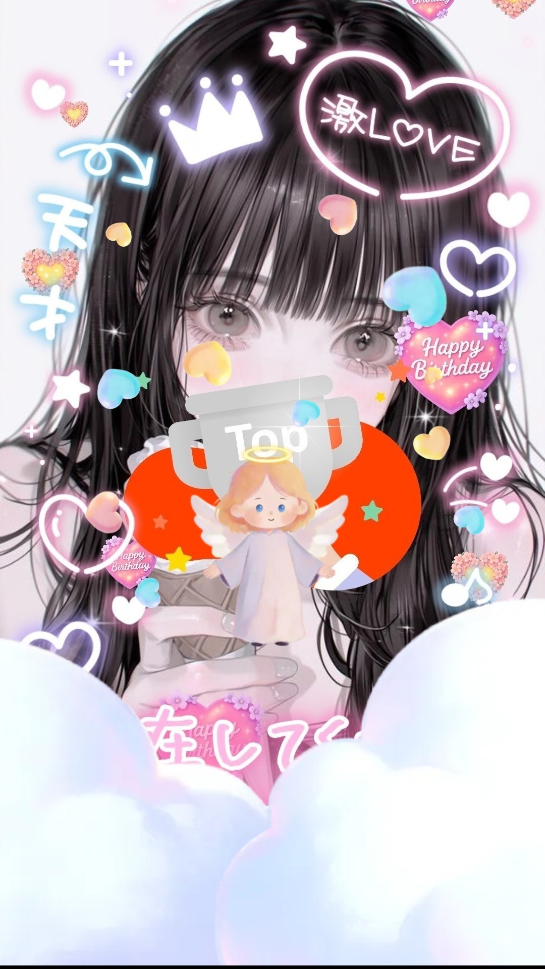 初寝潜◎￤夜ふかしさんはここ♥︎⁡