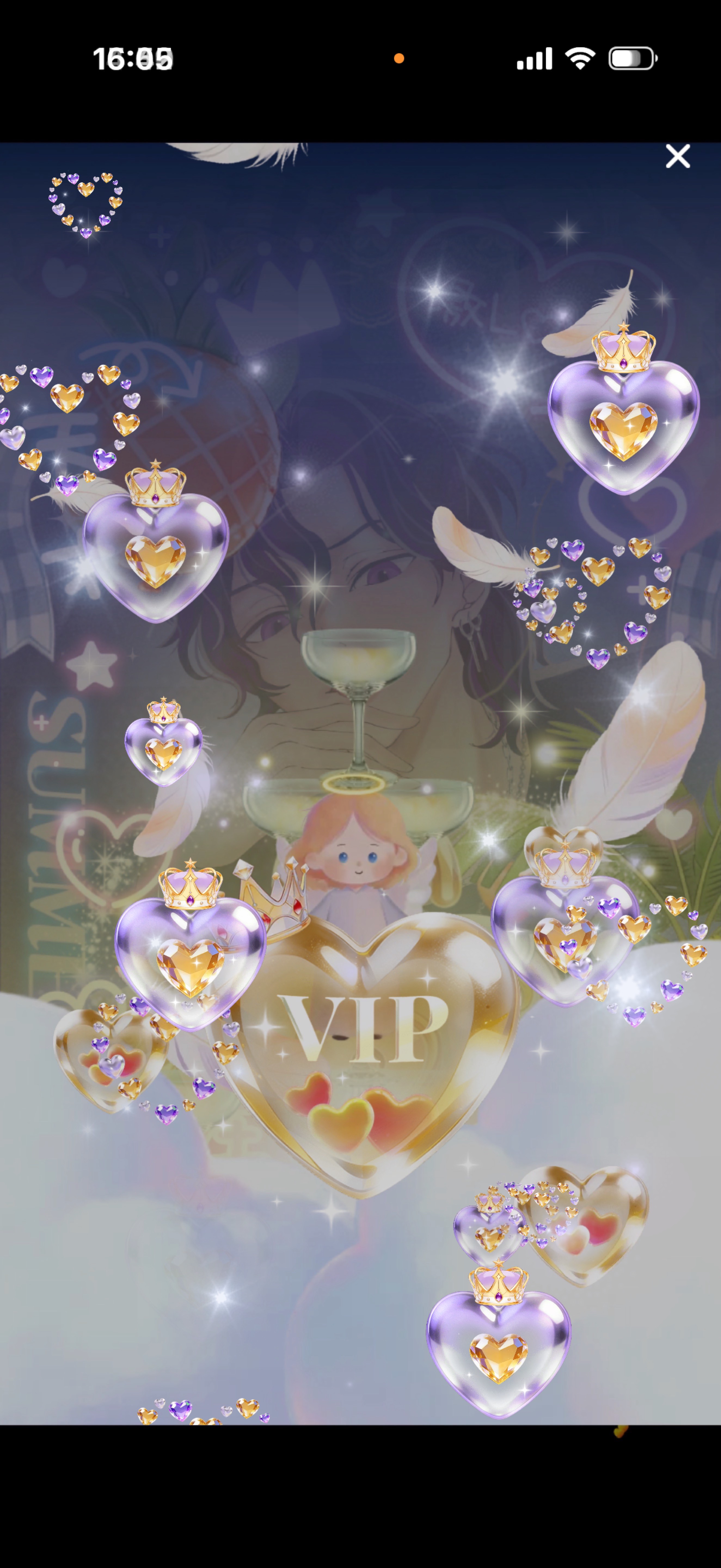 第六天魔王不二