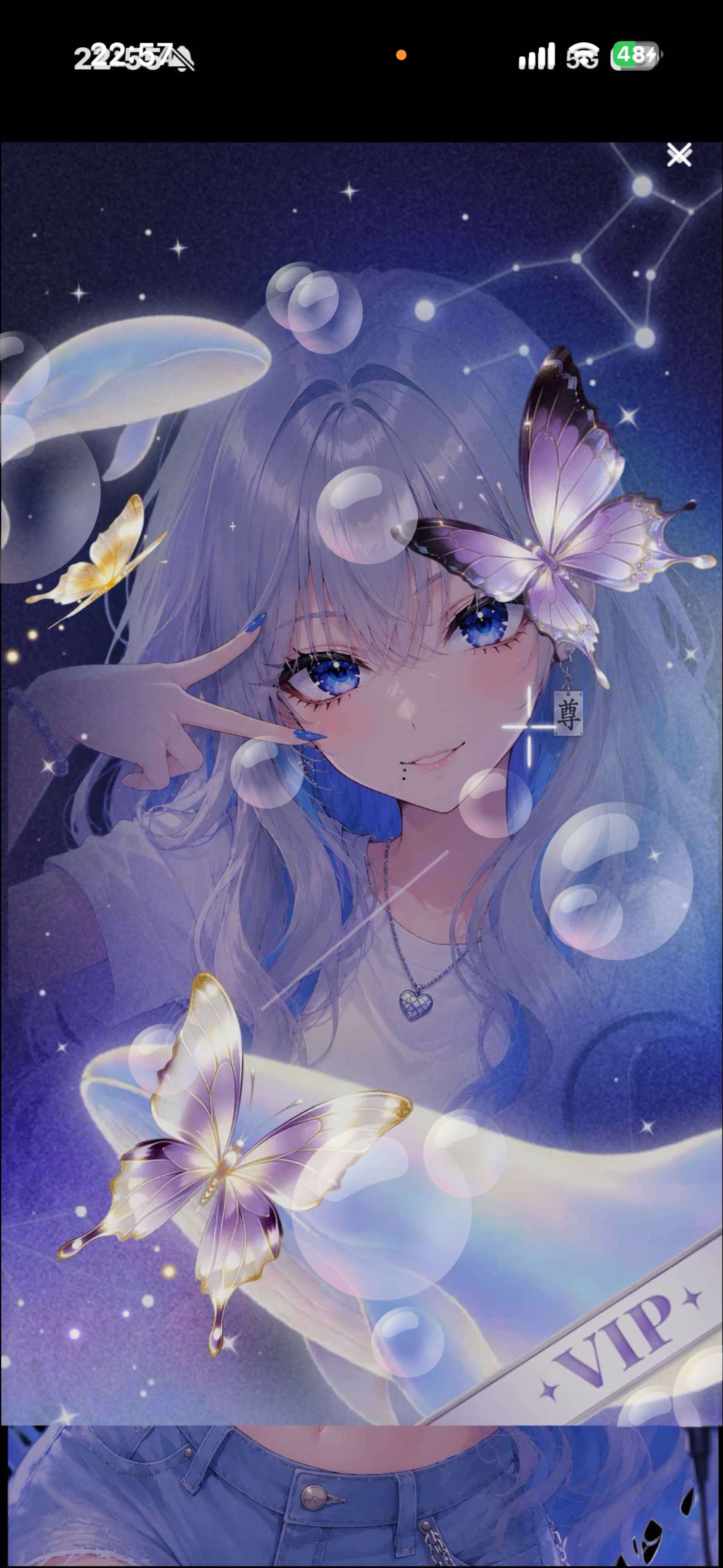 今日はここでどうですか？
