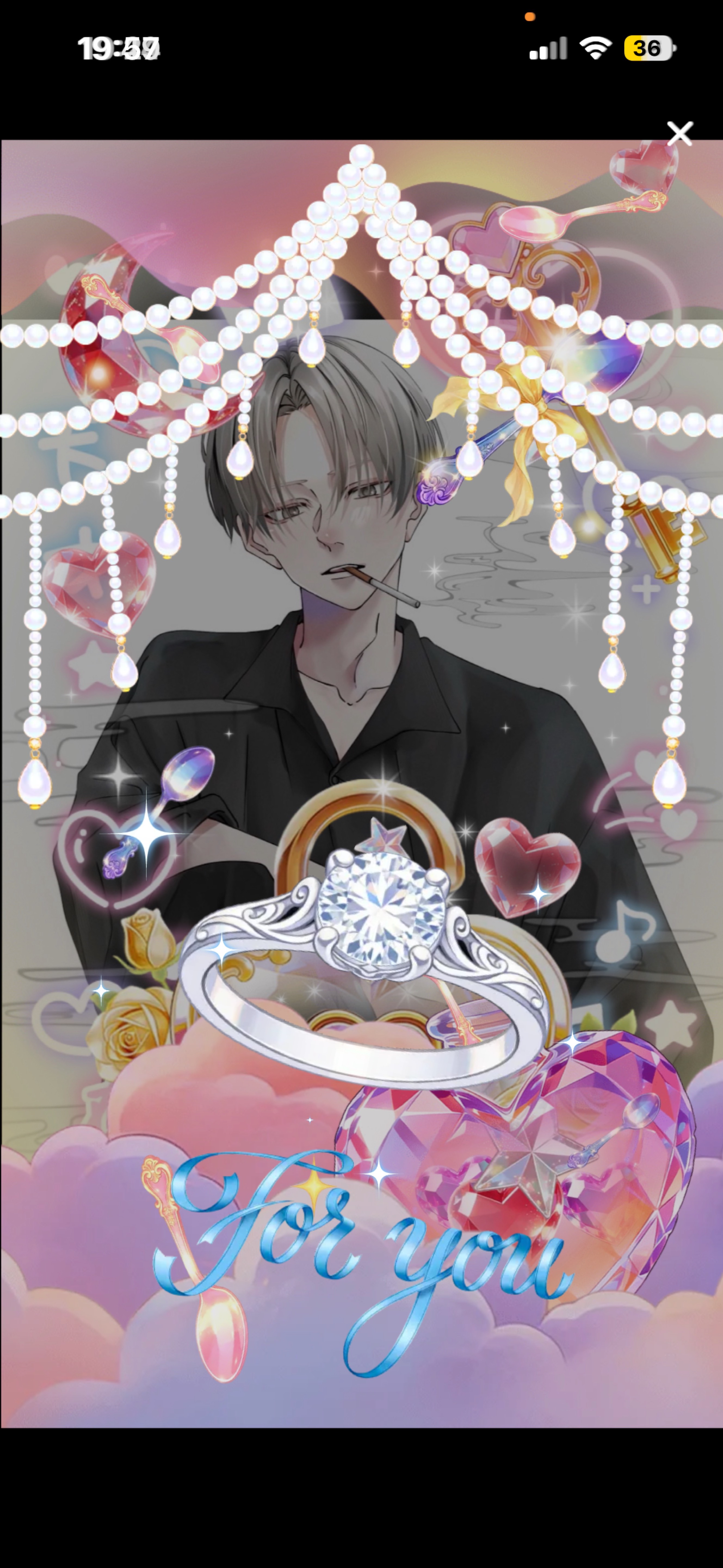 𝑆𝑡𝑎𝑦 𝑤𝑖𝑡ℎ 𝑚𝑒.