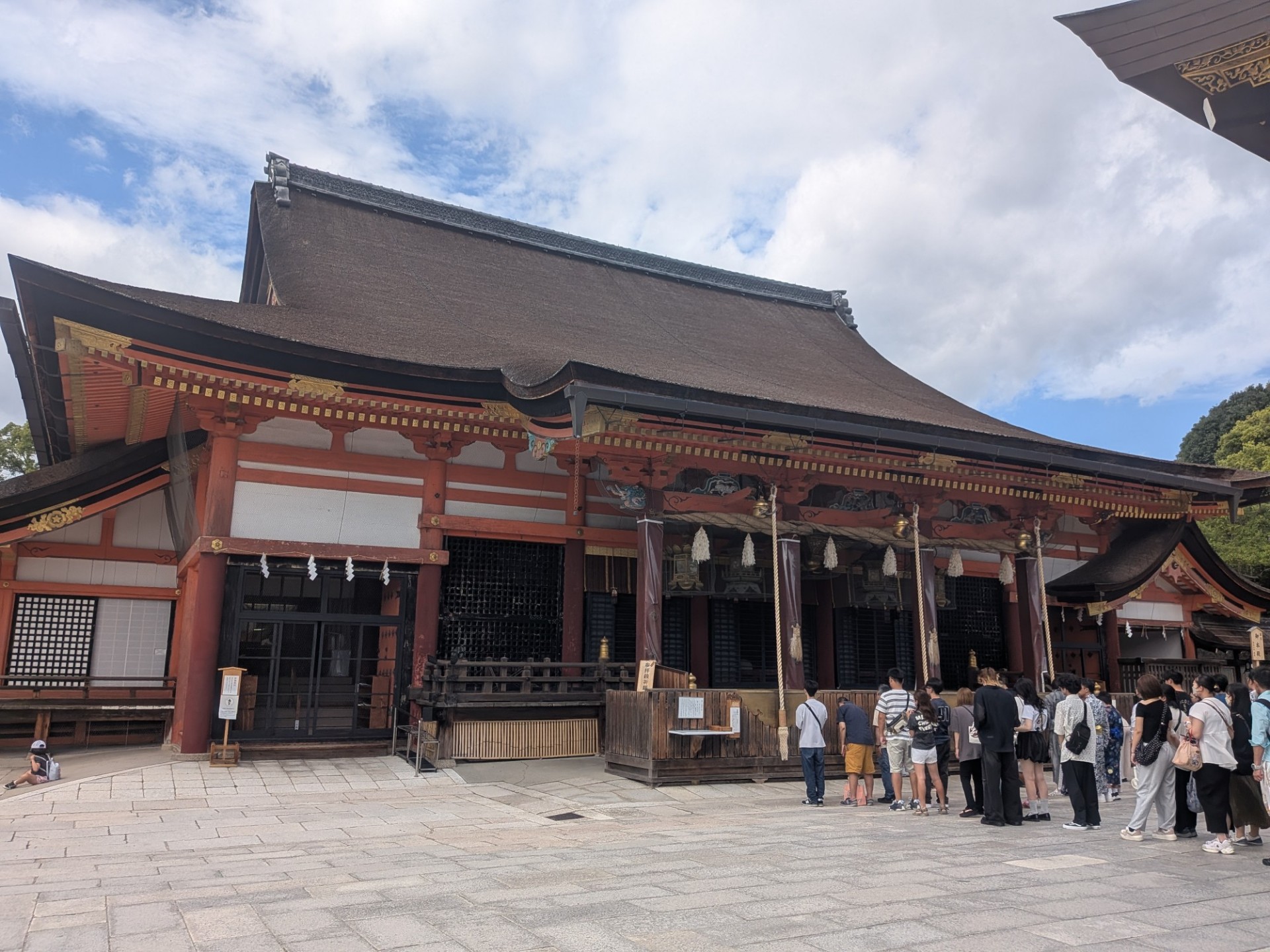 京都旅行中+トーリス200人！(残98)