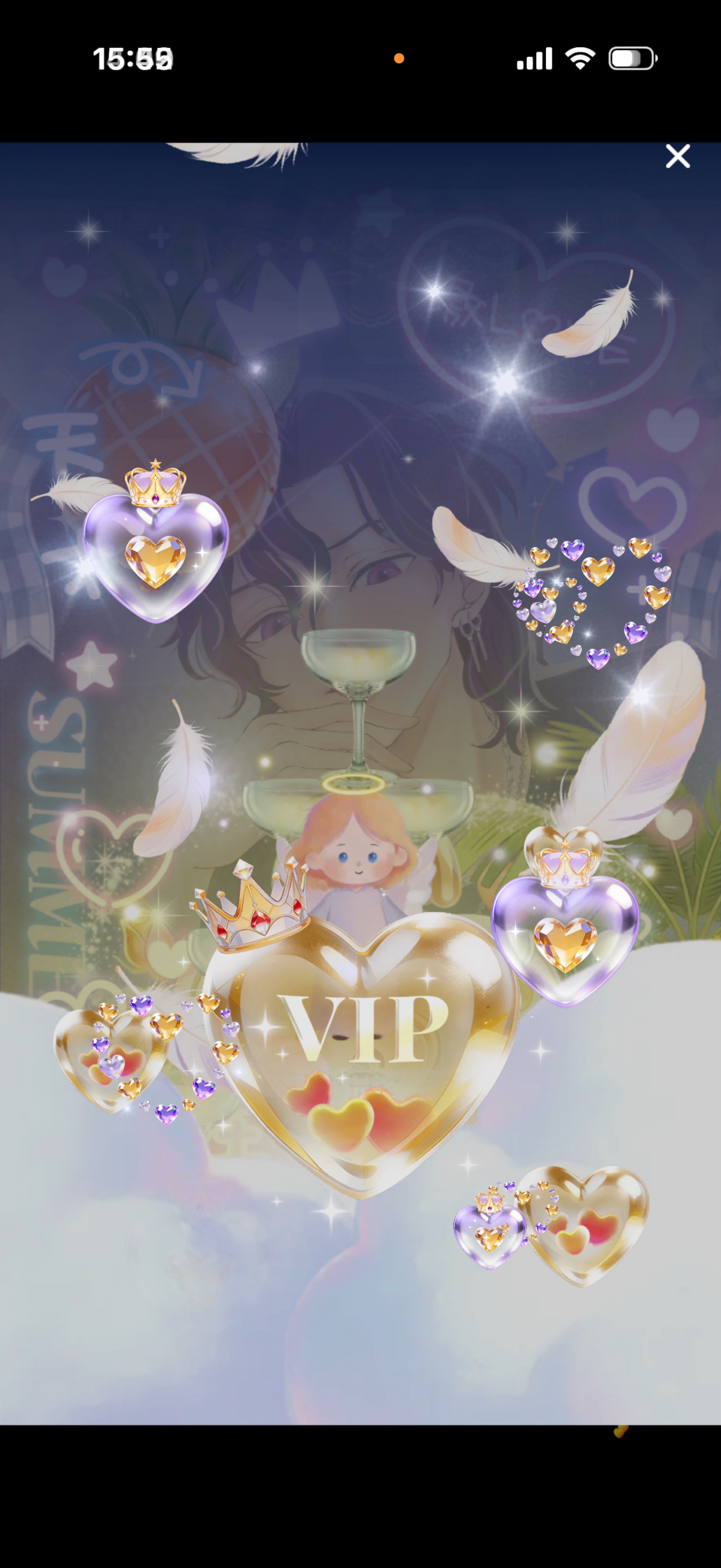 第六天魔王不二