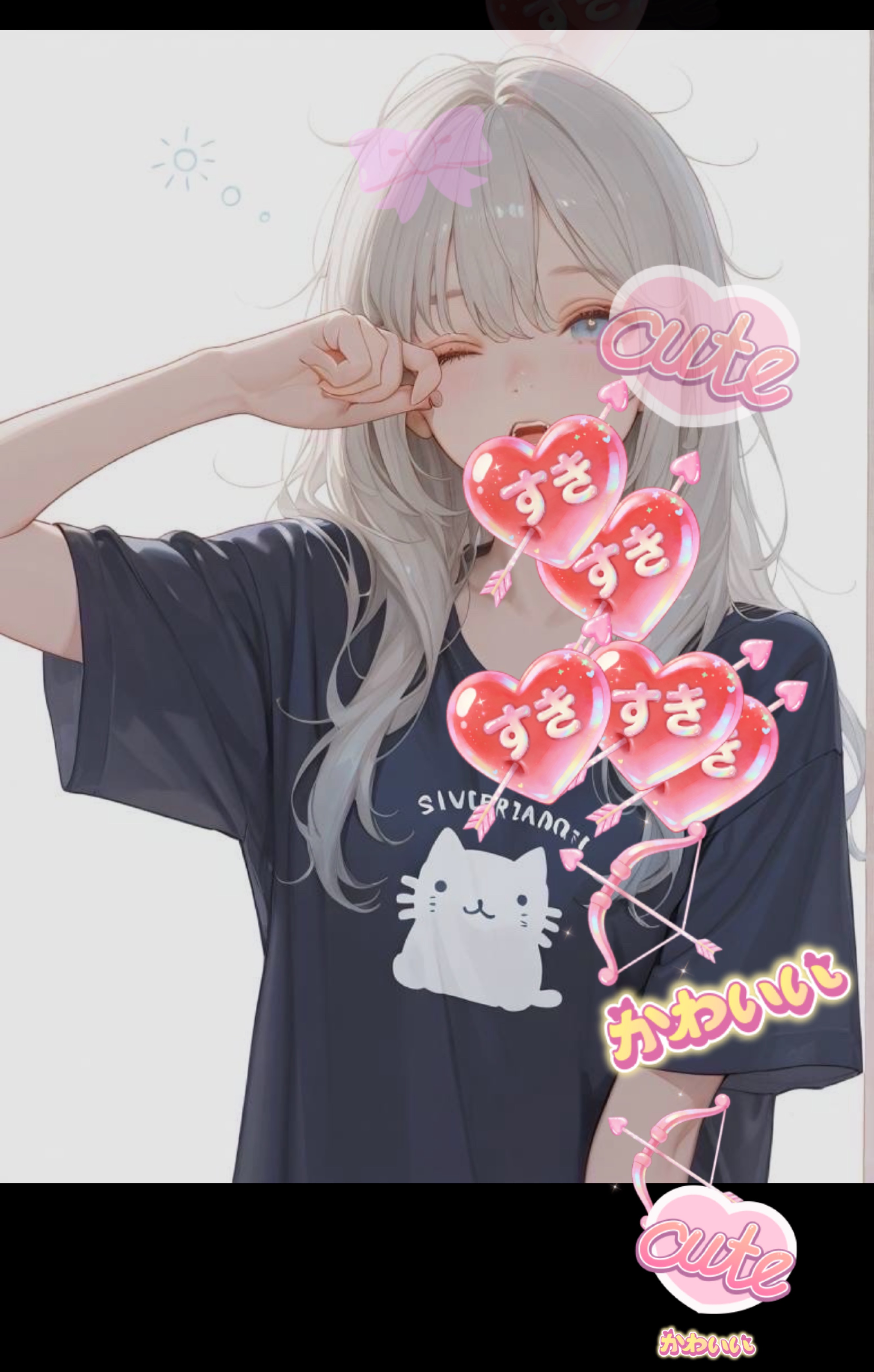 おはよ！
