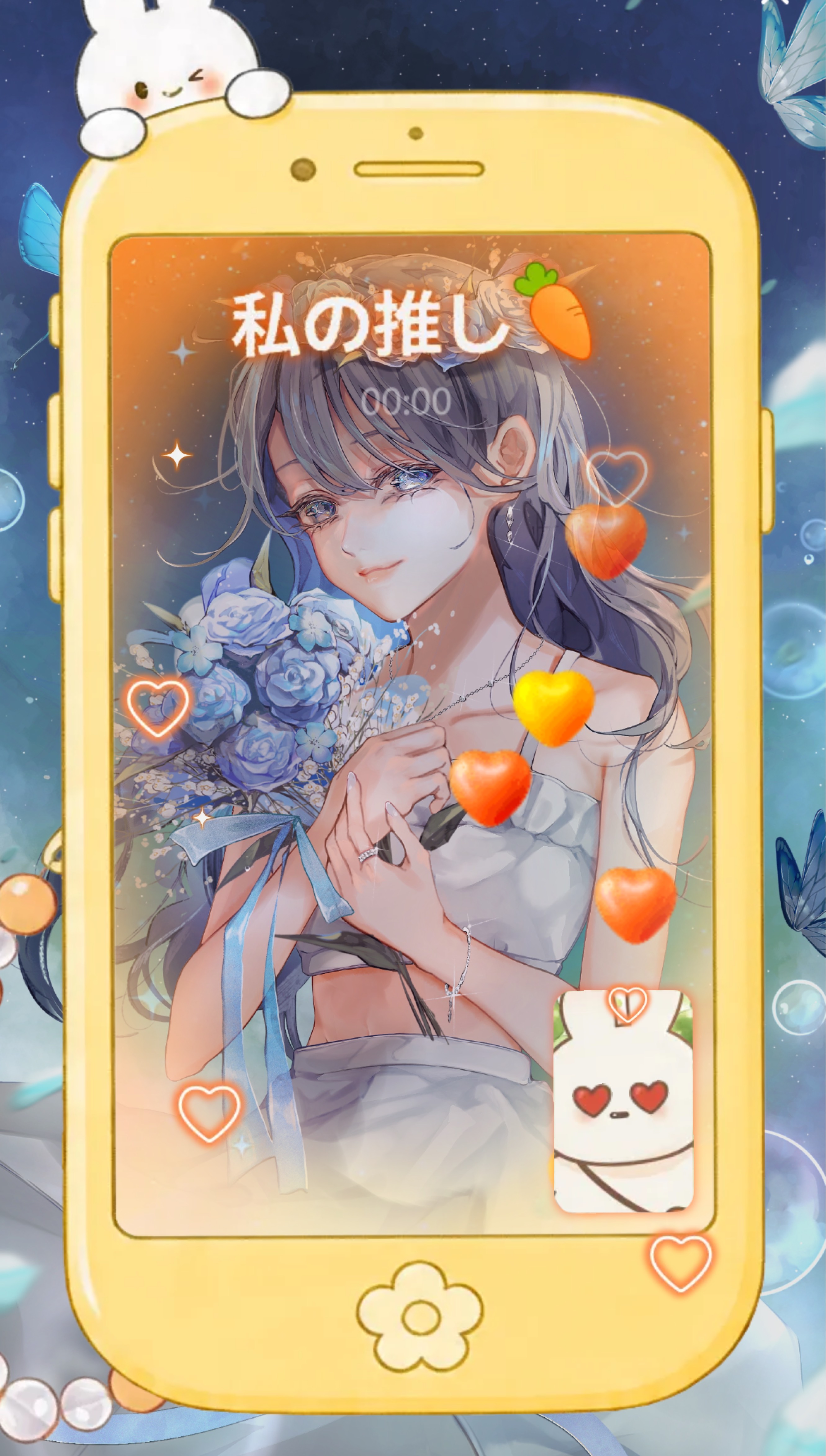 初潜寝◎落ちつく声 𓈒𓏸︎︎︎︎