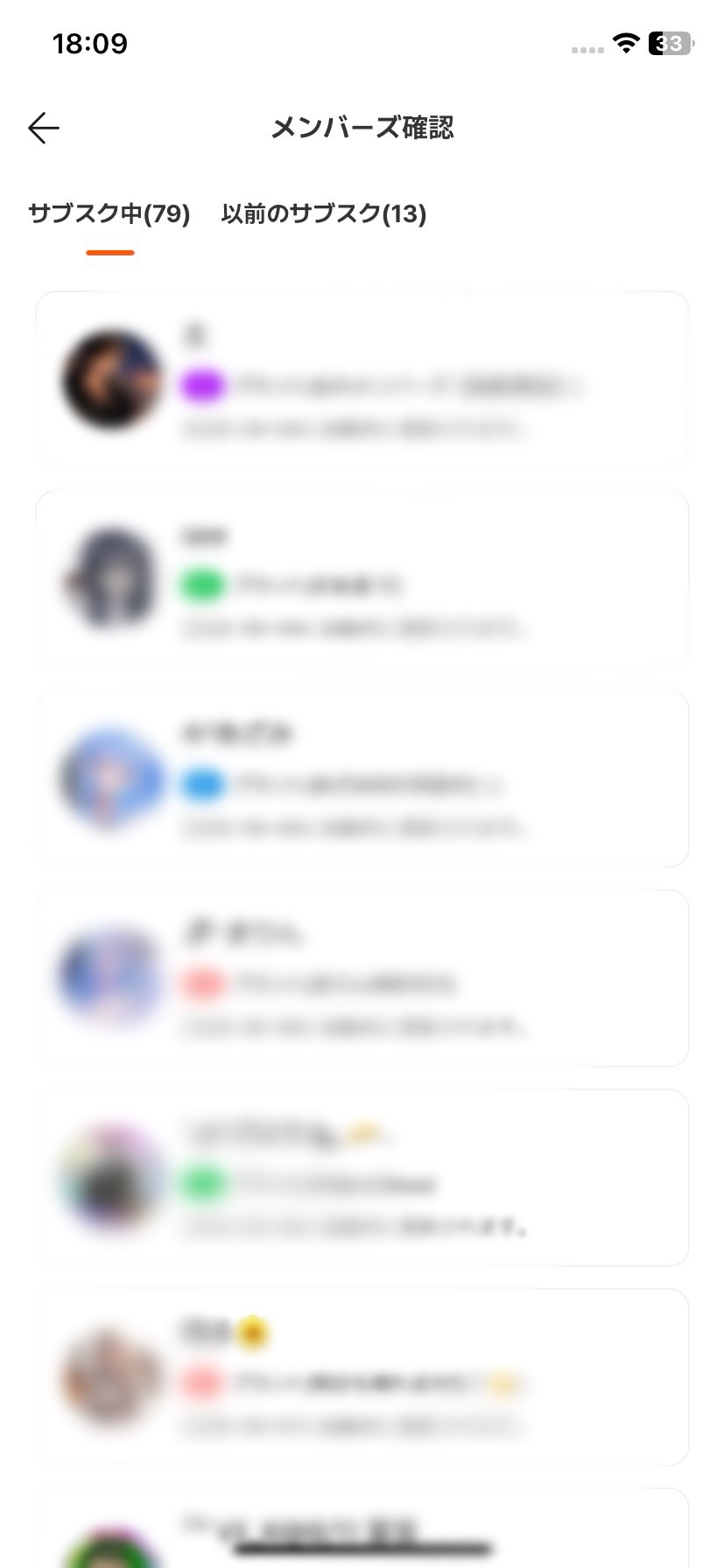 ハート1つちょーだい🫶