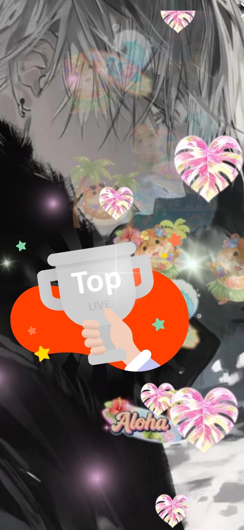 寝ても覚めても