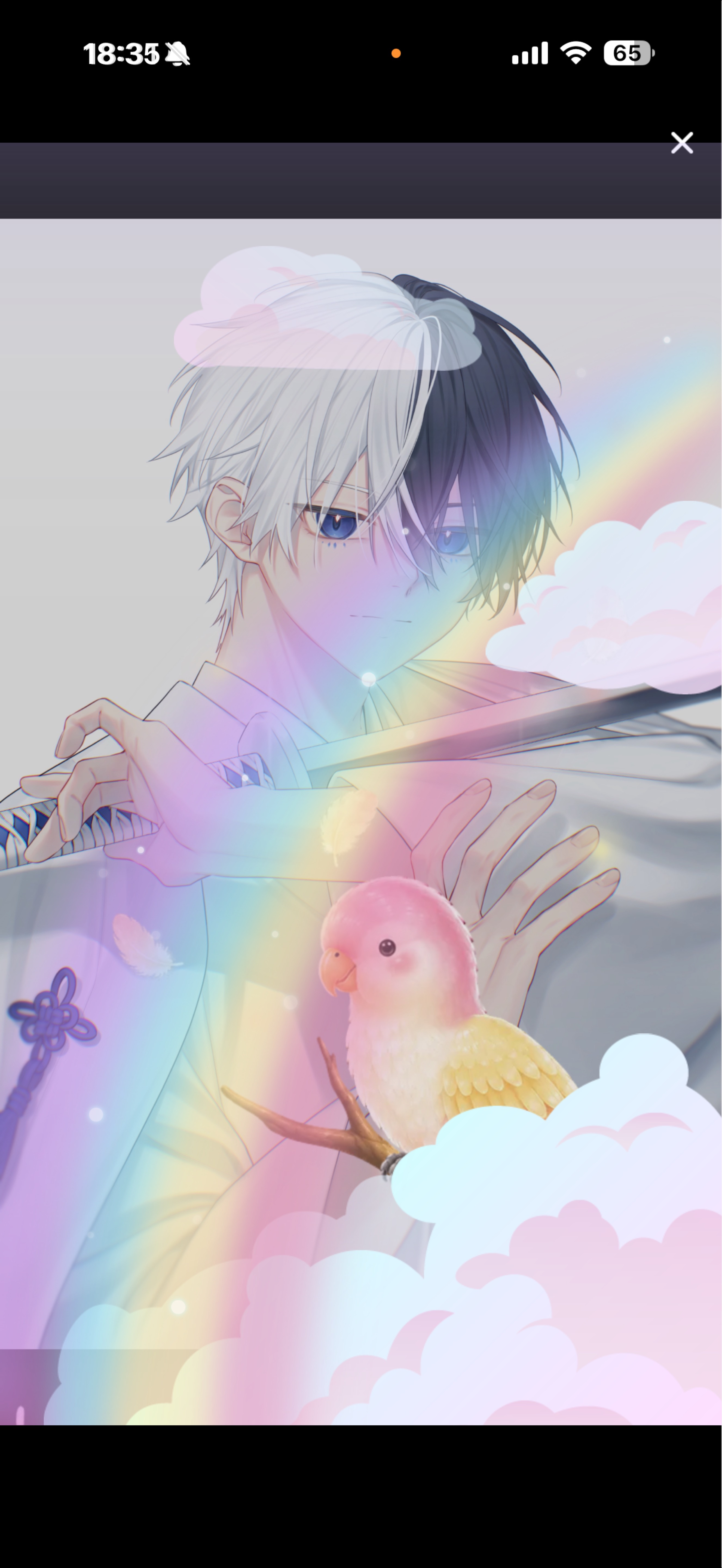 𝐓𝐡𝐞 𝐀𝐜𝐞.​‌