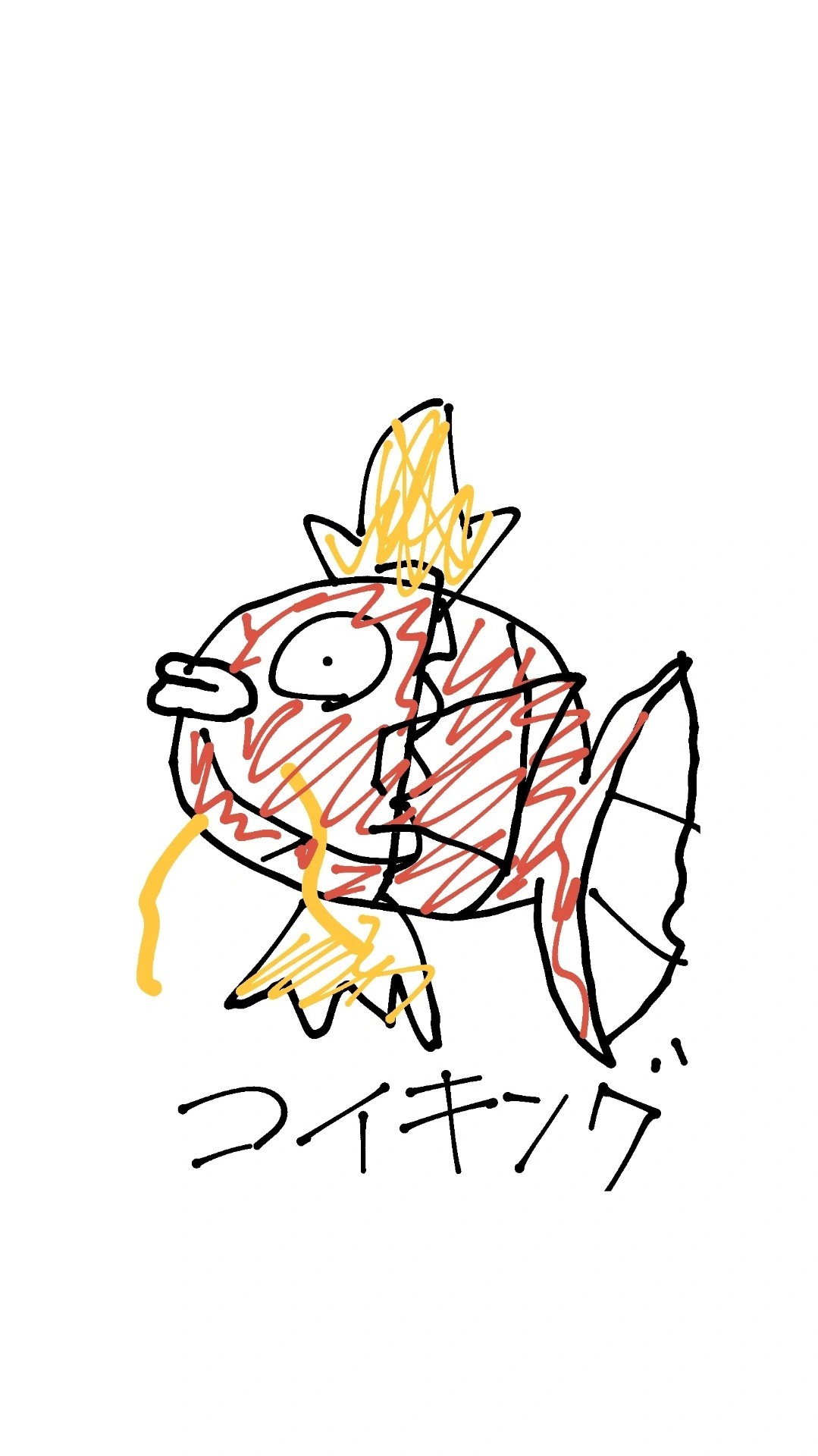 筋トレさせてみろやぁあぁぁ‼️