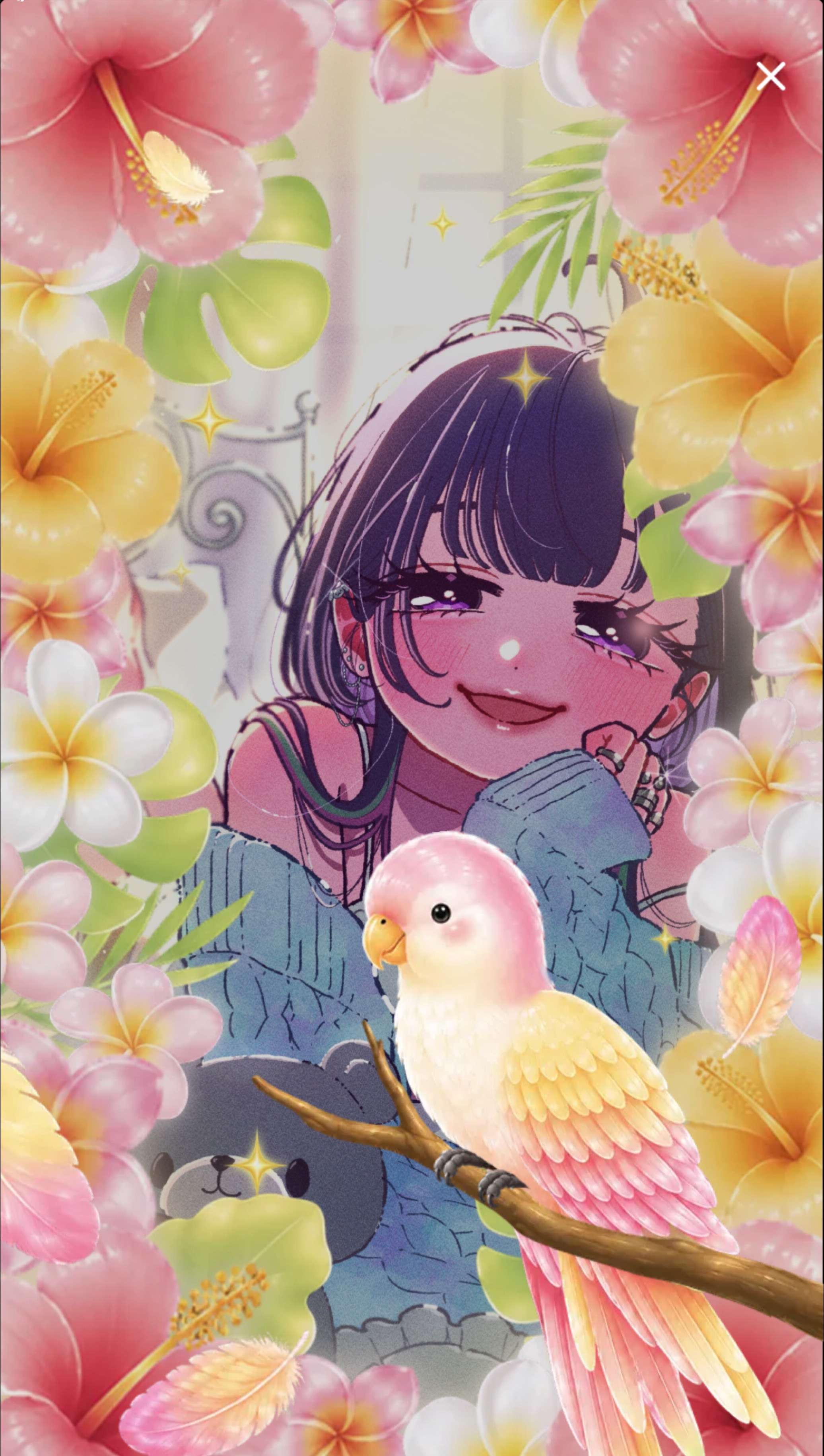 お昼寝するの？