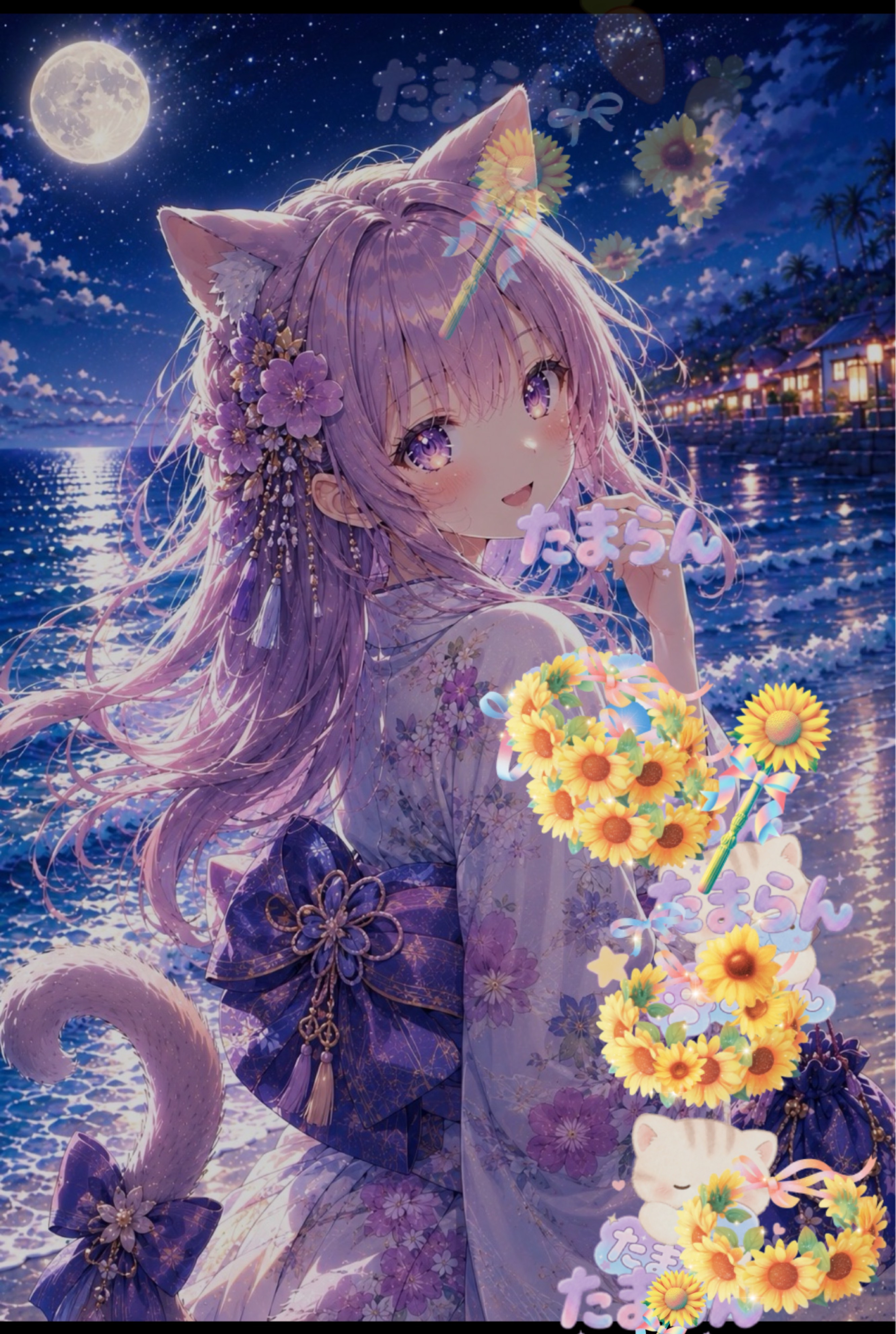 潜🫧おやすみ🌛️.°