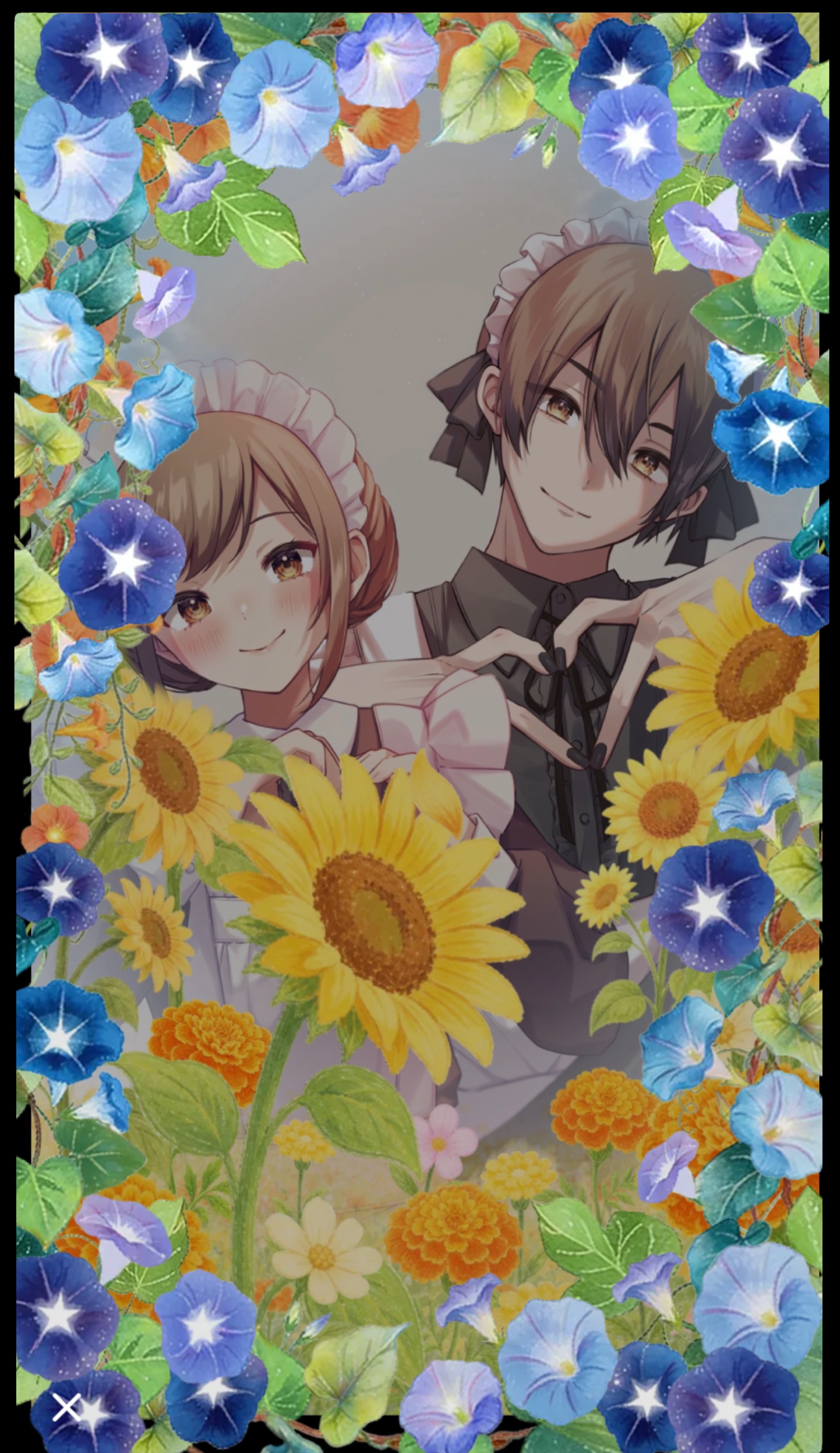 耳貸して♡♡