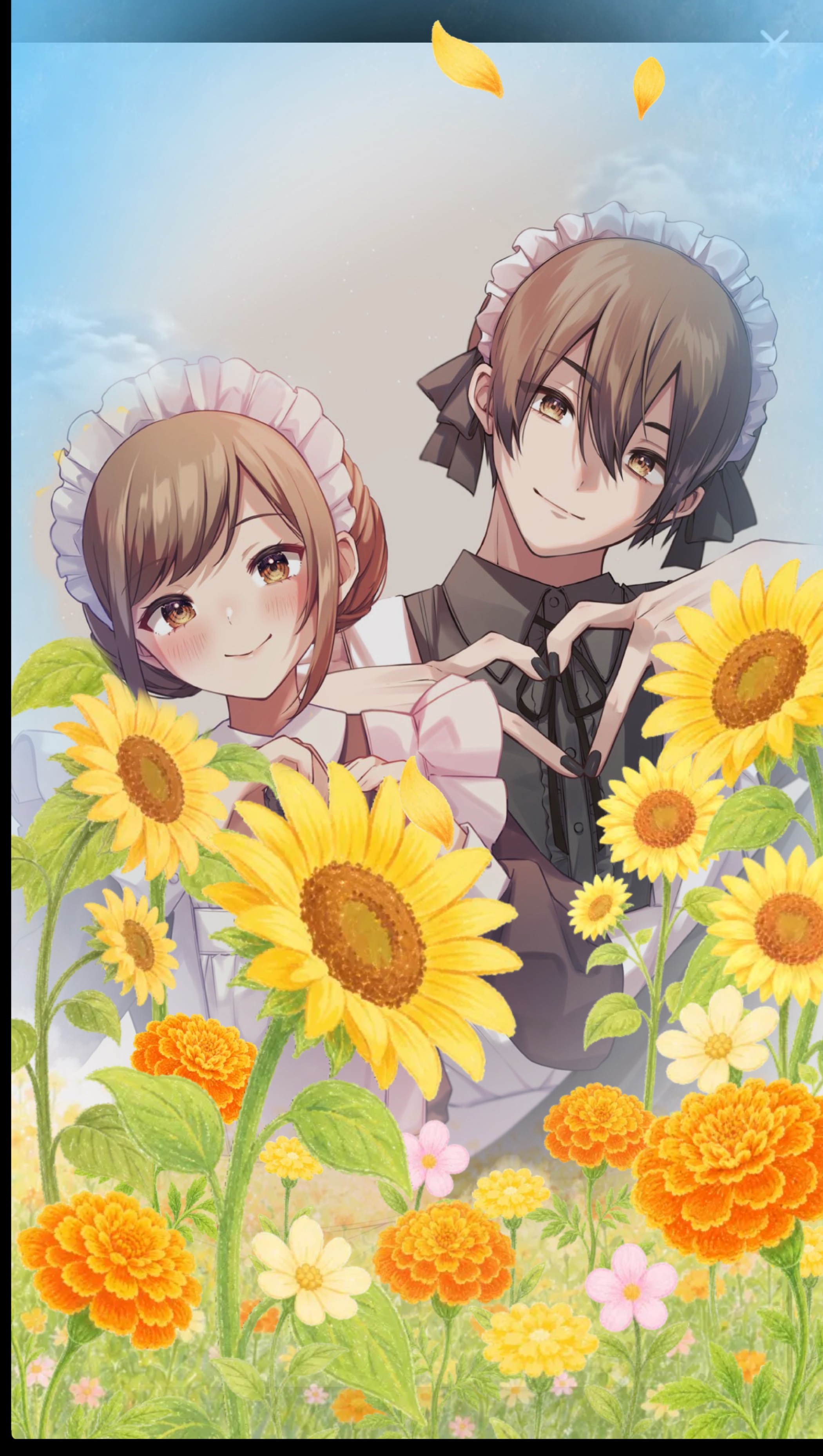 耳貸して♡♡