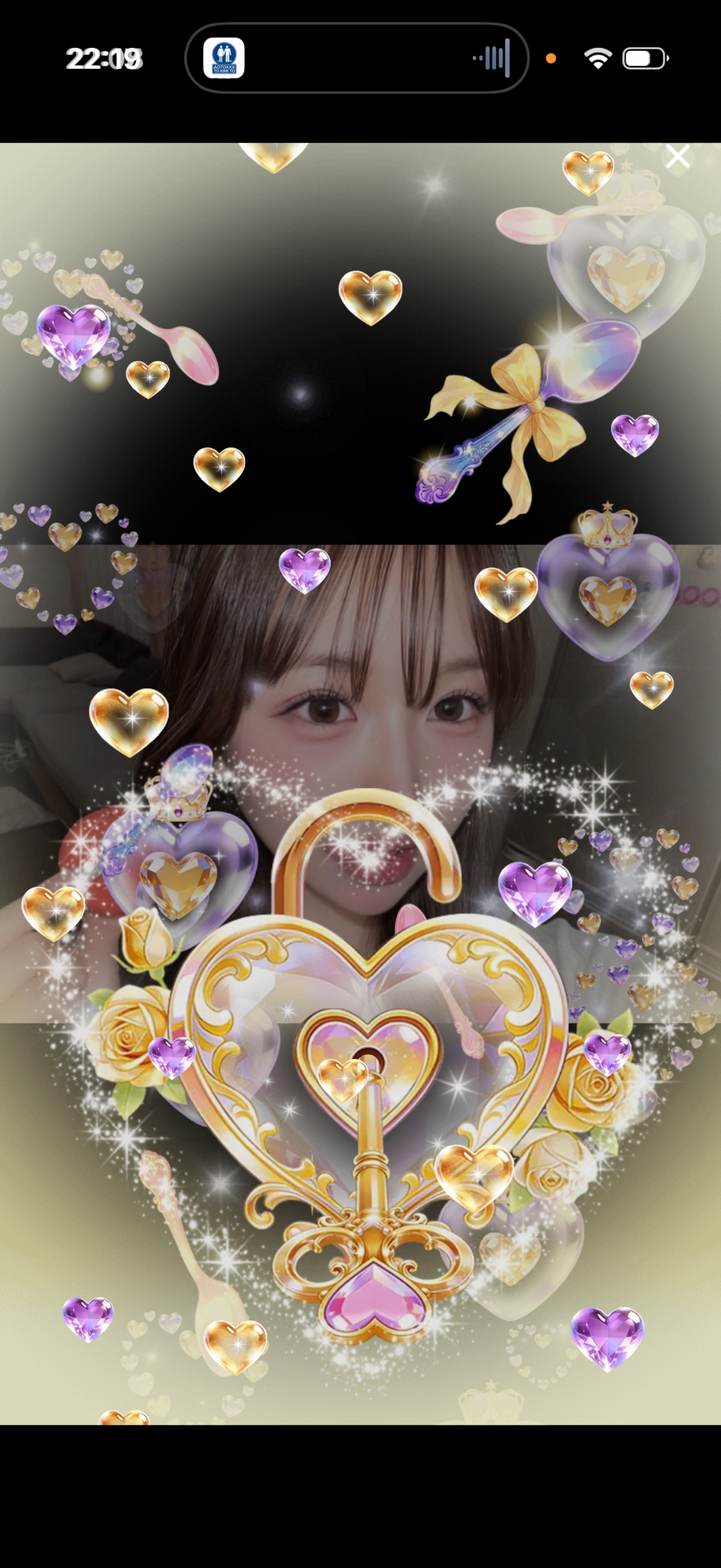 好きになって！