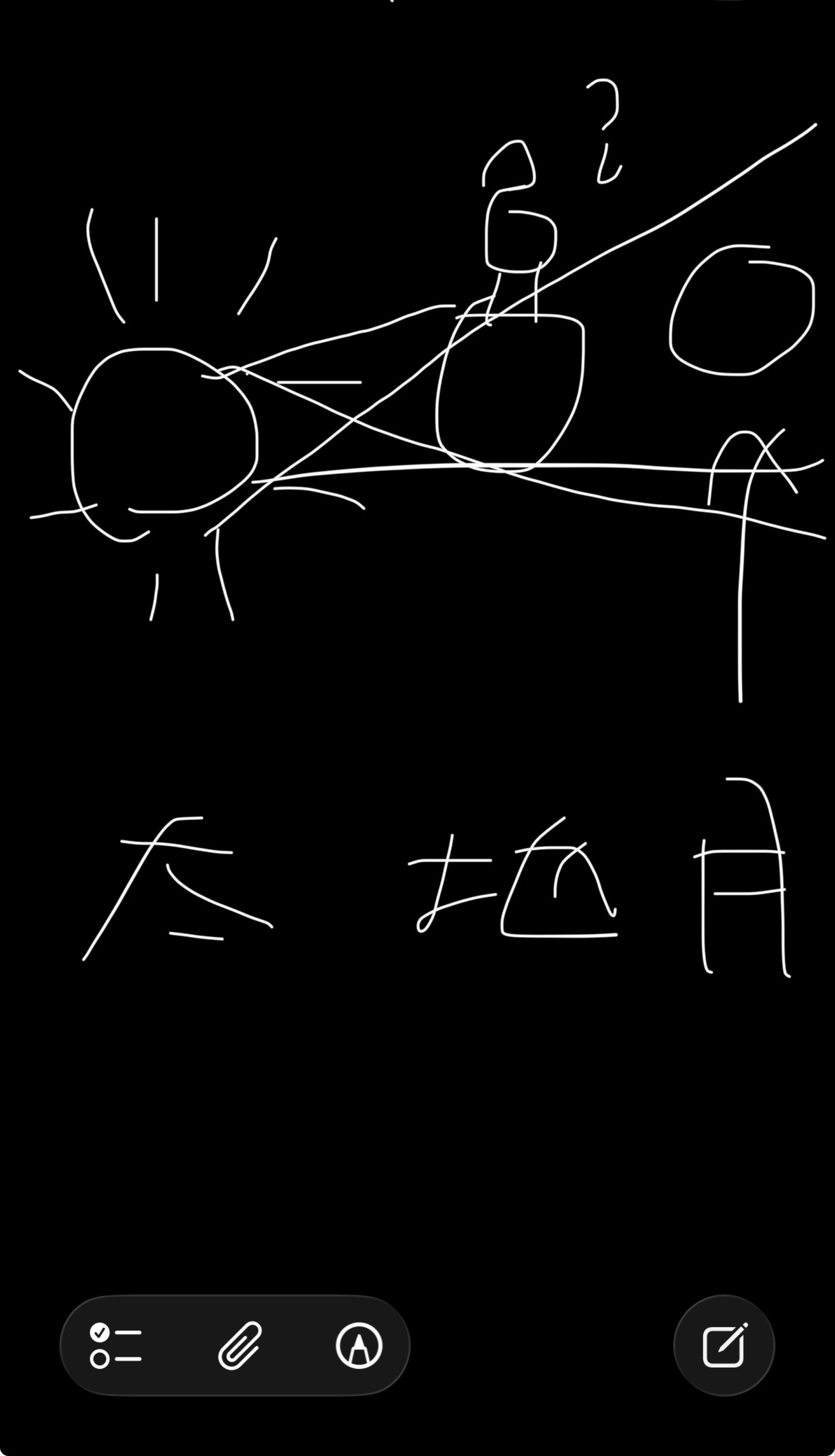 中低音┊︎朝ですよー