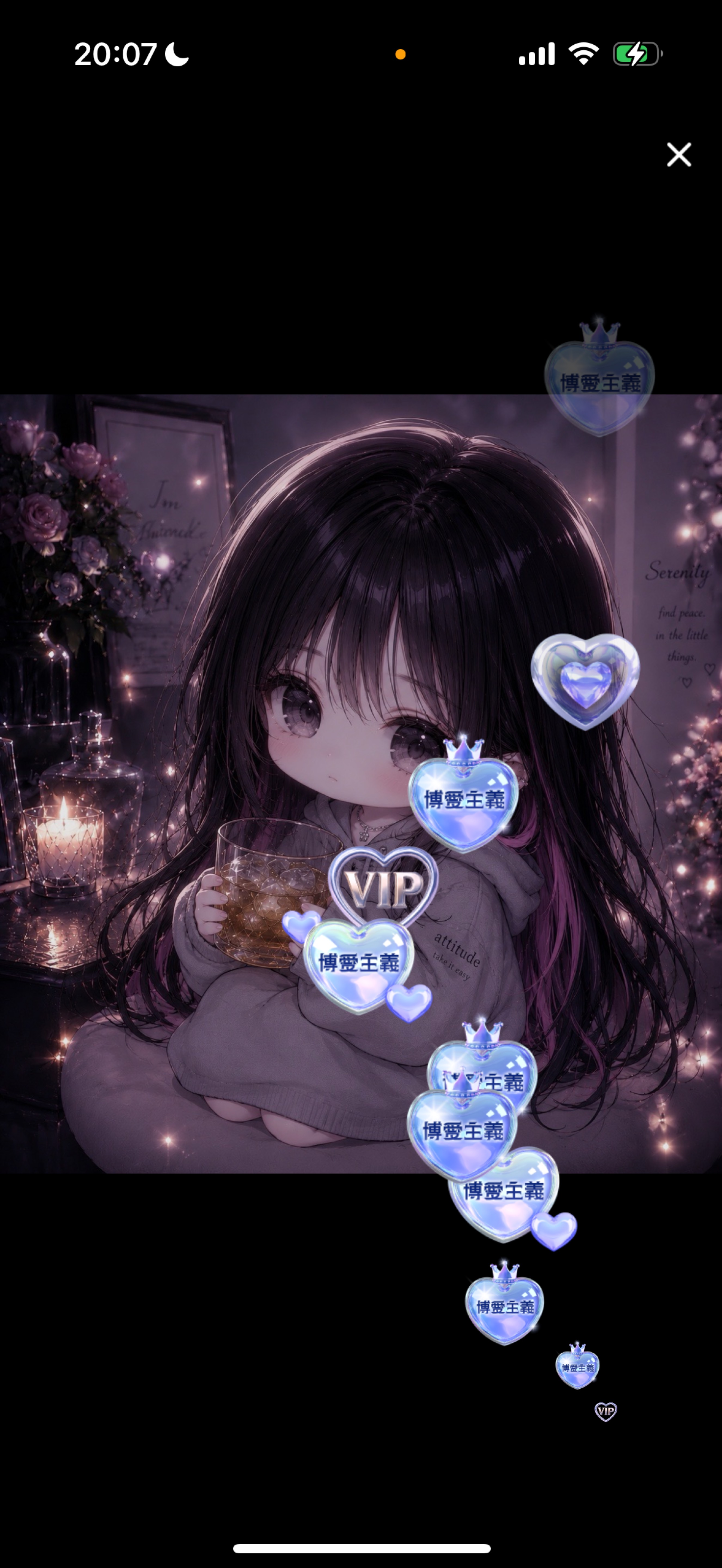 おはなしたーいむ