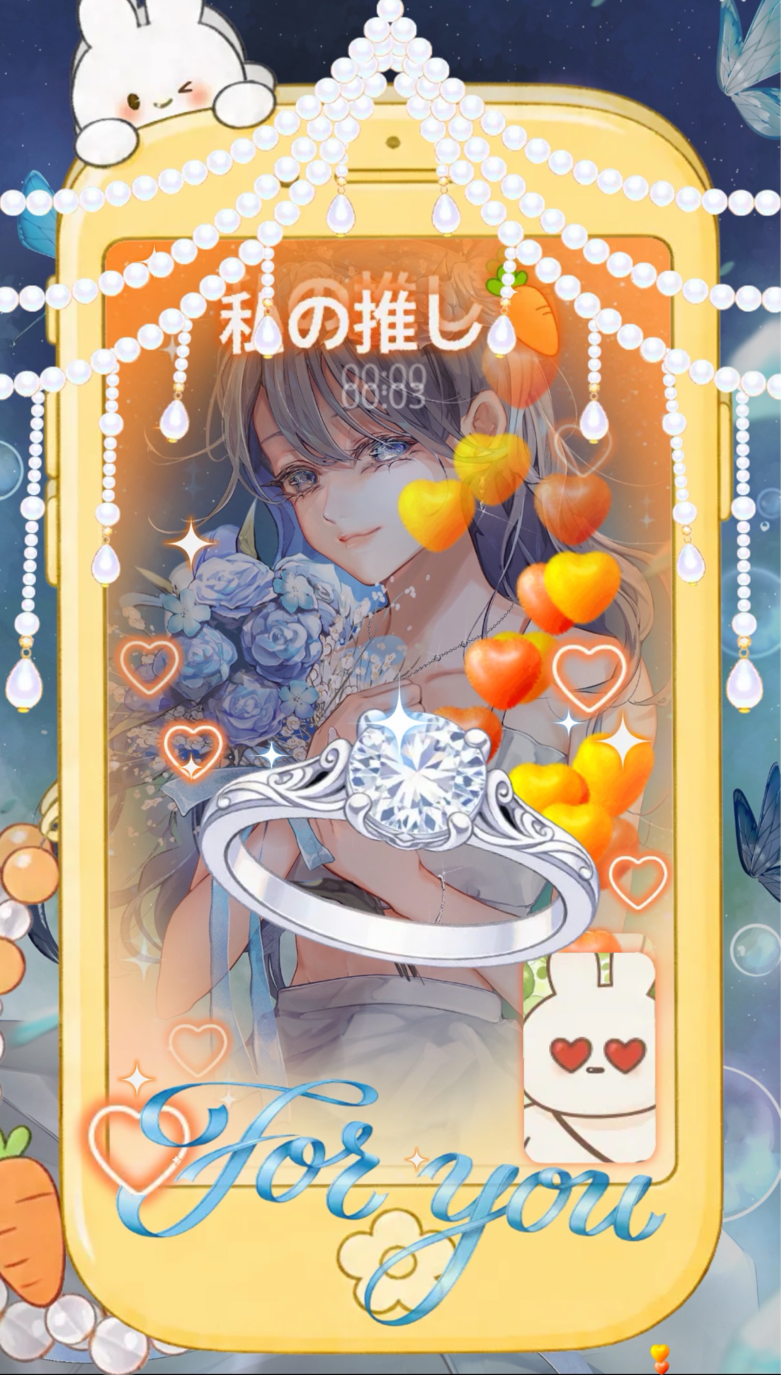 初潜寝◎落ちつく声 𓈒𓏸︎︎︎︎