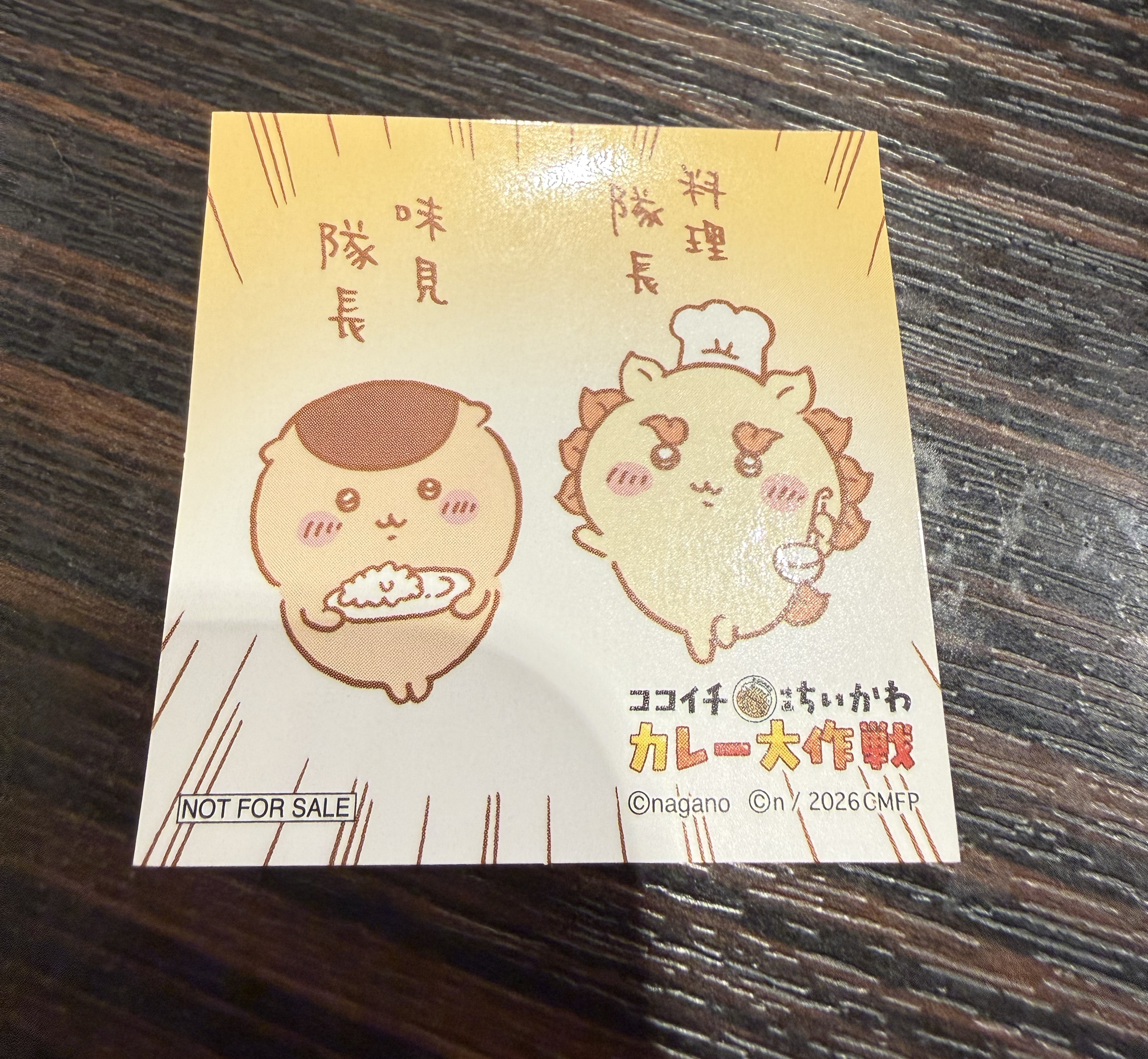 9時まで潜れる雑談枠☀️おいで🥰