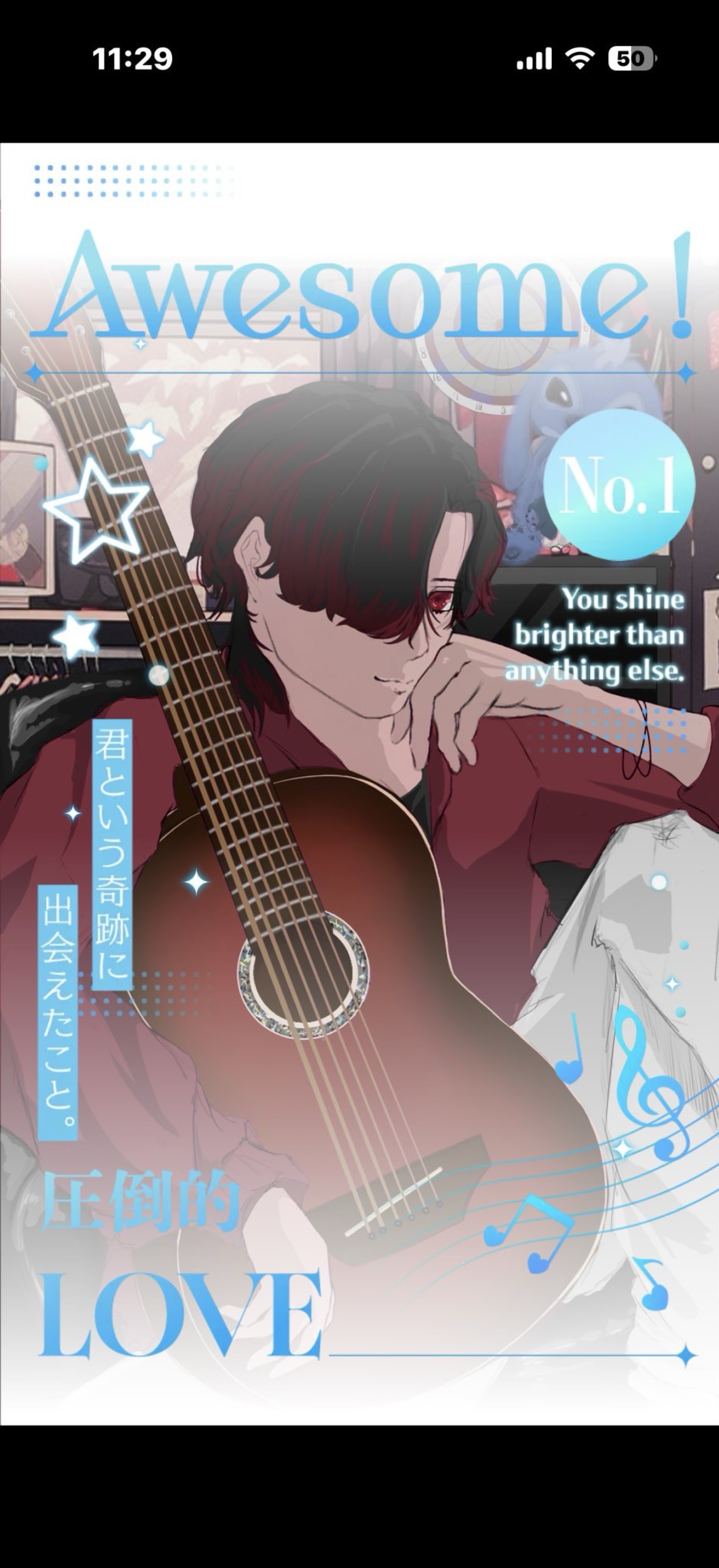 魂の弾語🎸