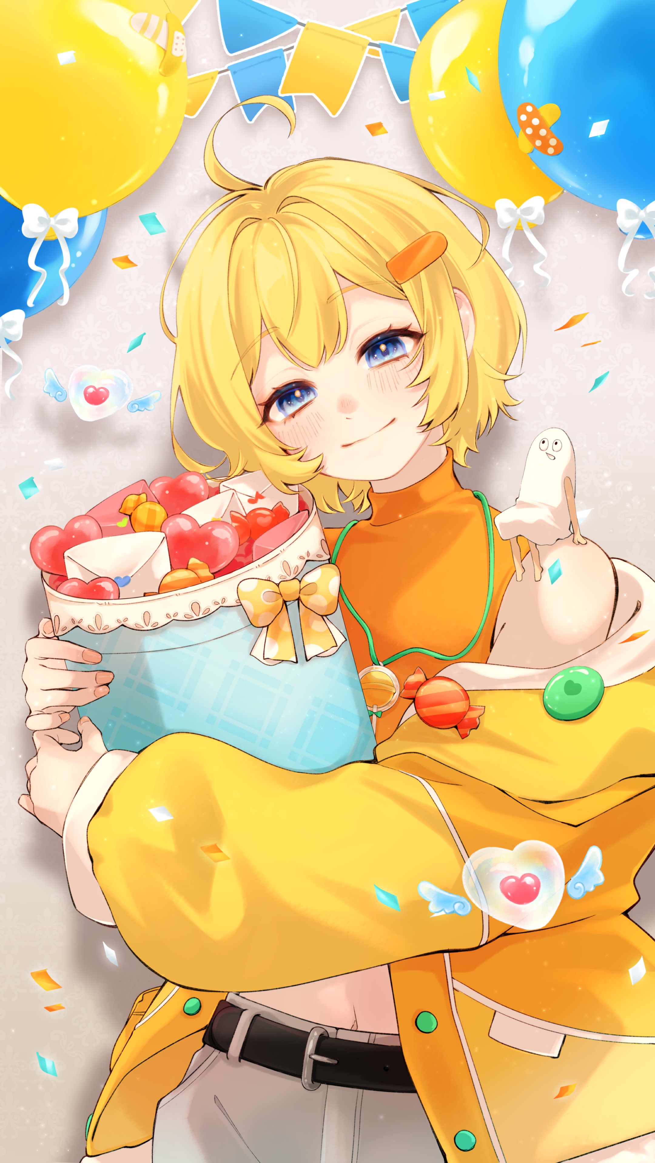 あいにきてね